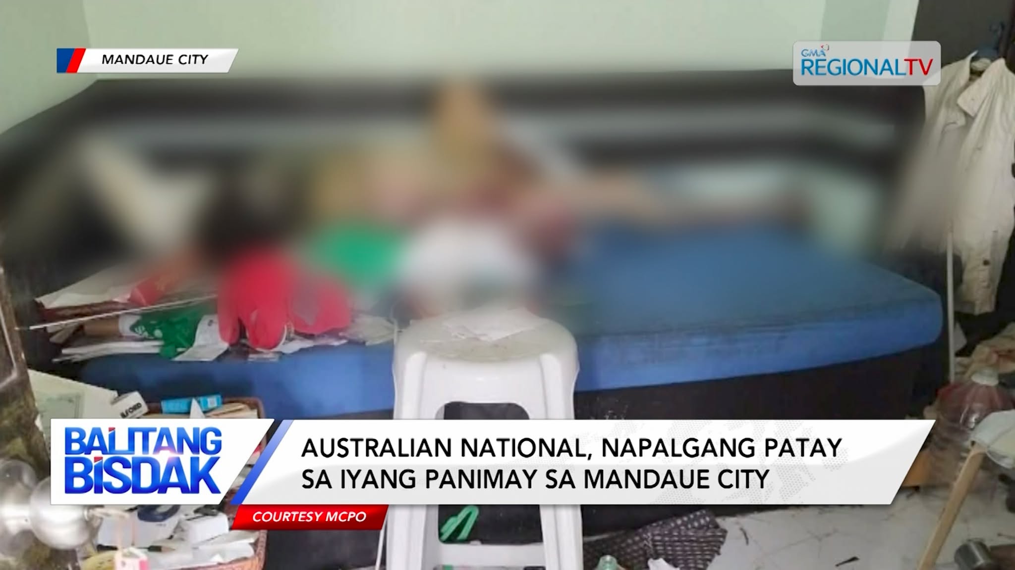Australian National, Napalgang Patay sa Iyang Panimay sa Mandaue City | Balitang Bisdak
