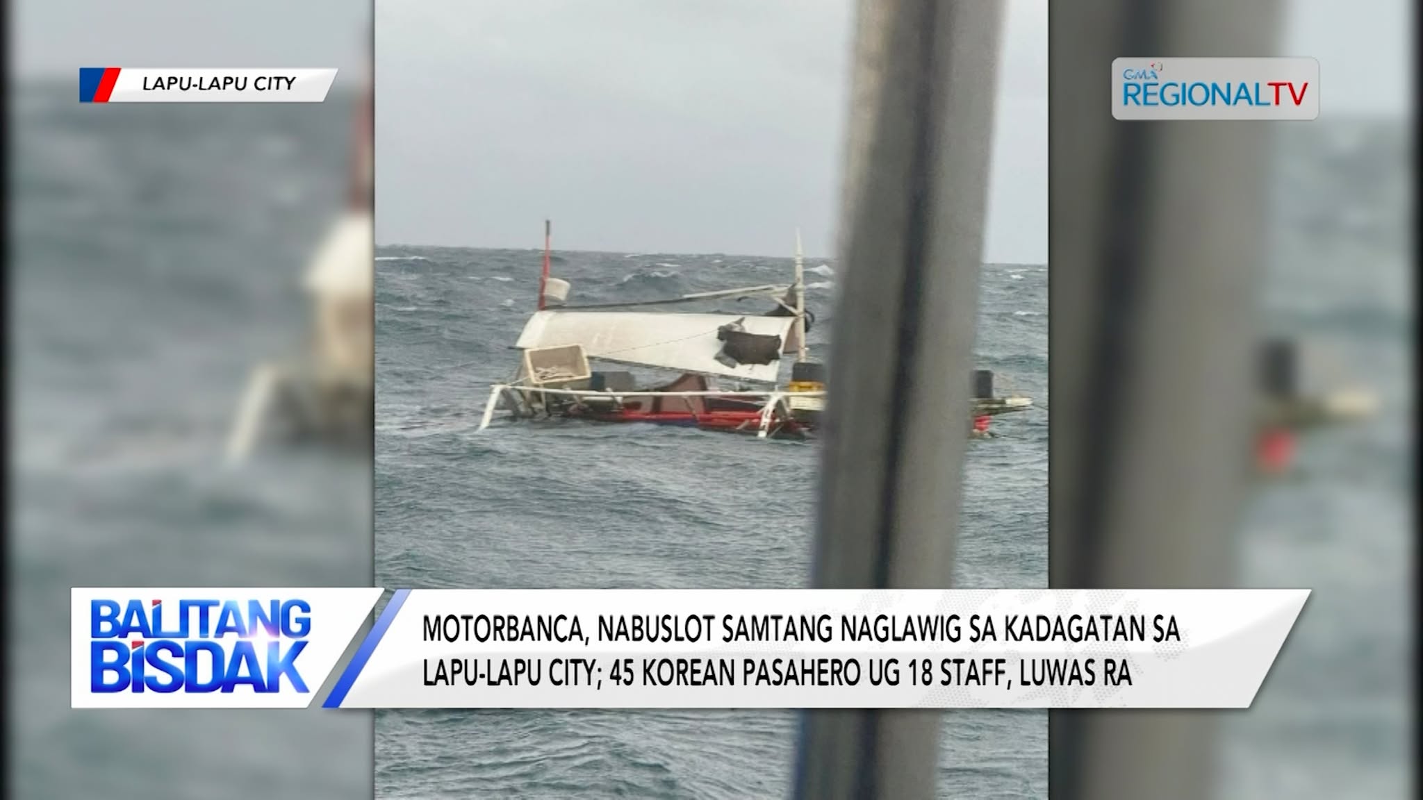 Motorbanca, Nabuslot samtang Naglawig sa Kadagatan sa Lapu-Lapu City | Balitang Bisdak