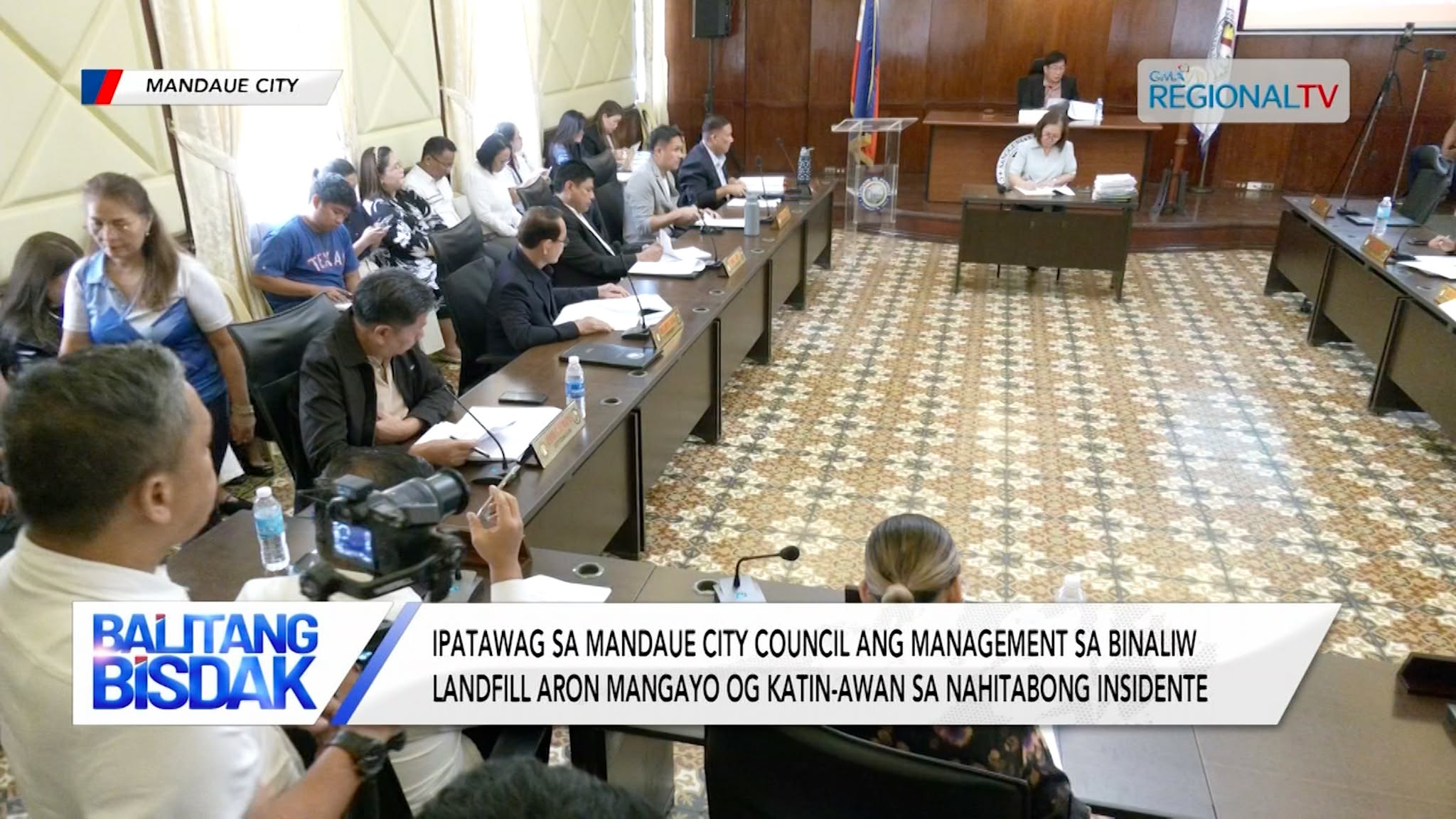 Management sa Binaliw Landfill, Ipatawag sa Mandaue City LGU | Balitang Bisdak