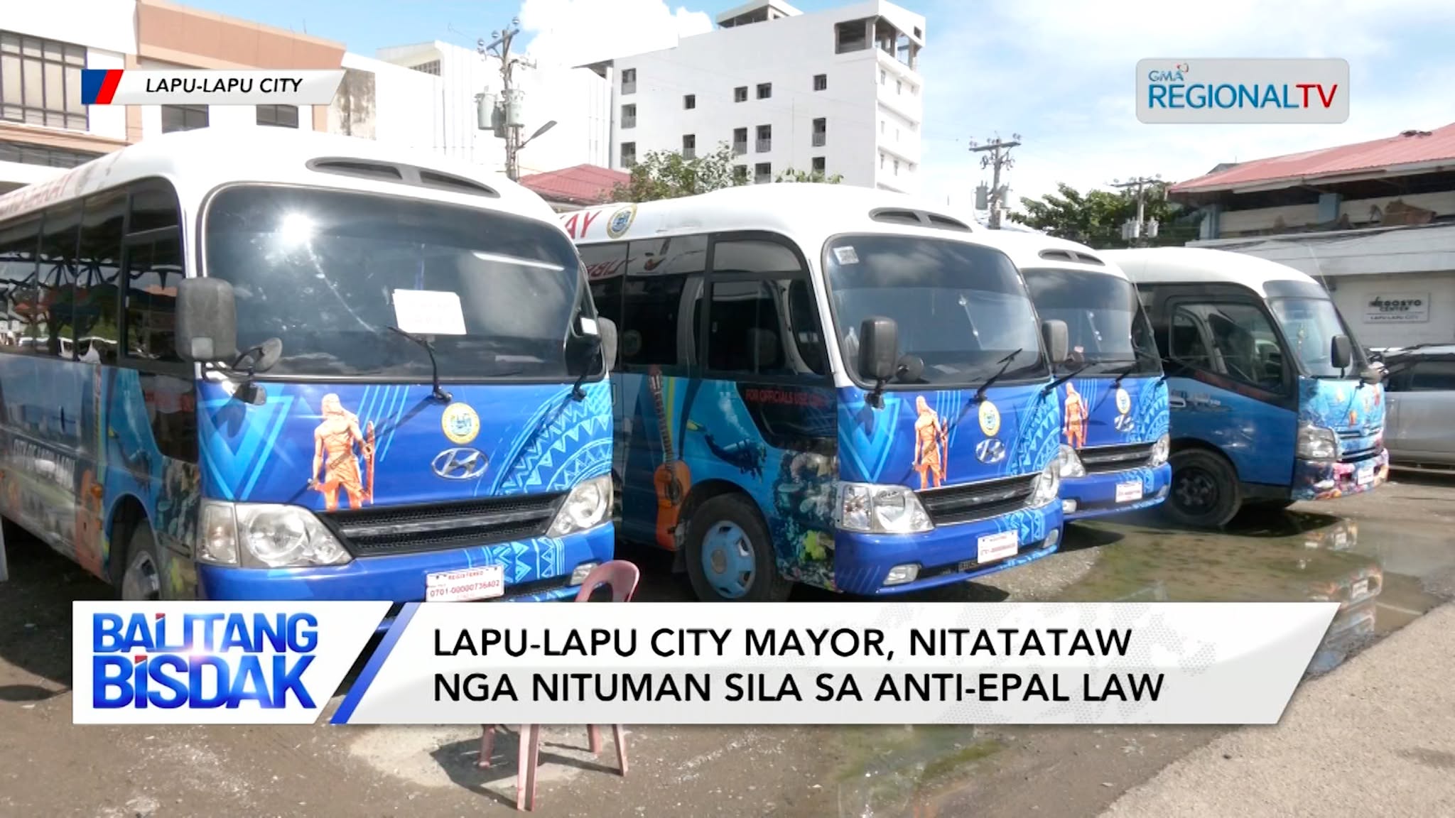 Lapu-Lapu City Mayor, Nitatataw nga Nituman sila sa Anti-Epal Law | Balitang Bisdak