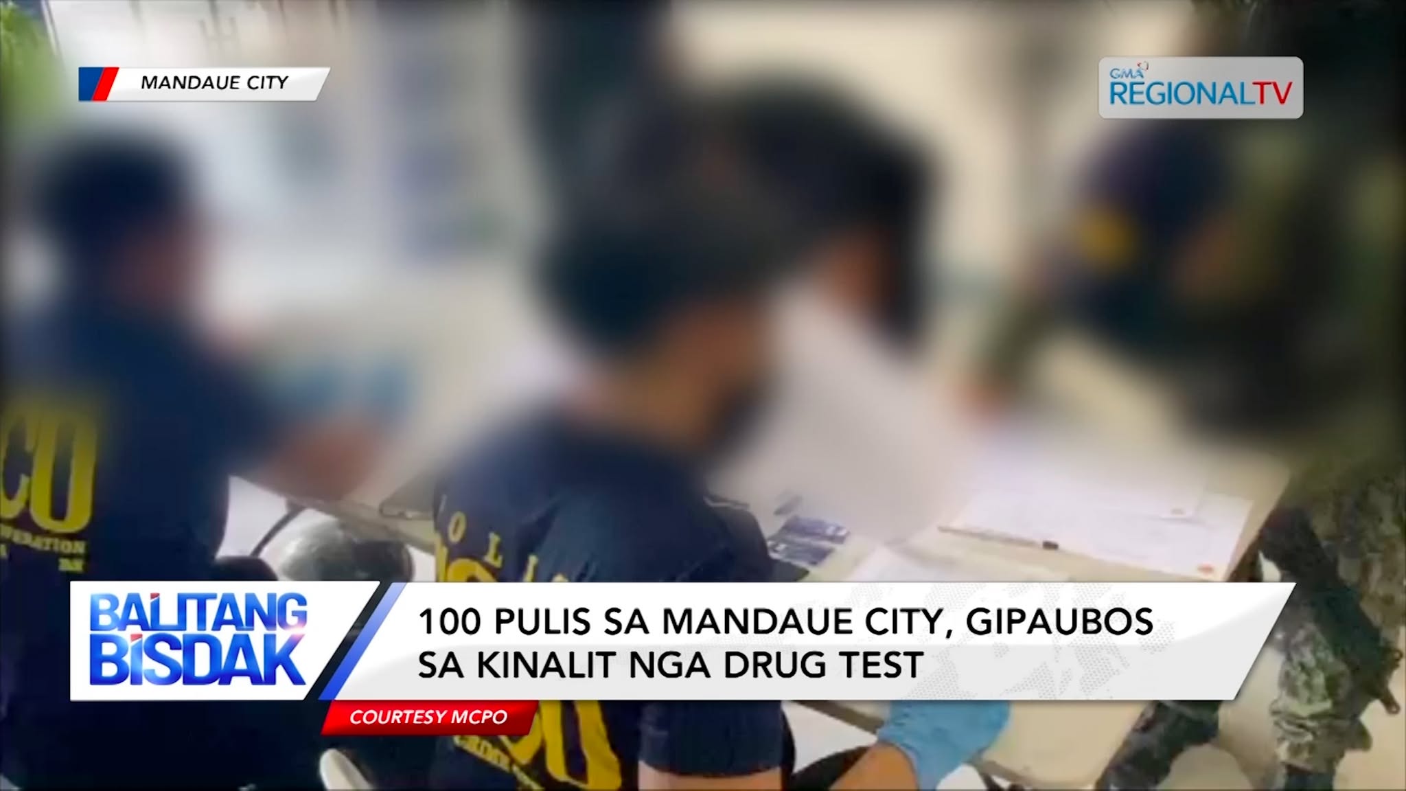 100 Pulis sa Mandaue City, gipaubos sa kinalit nga drug test | Balitang Bisdak