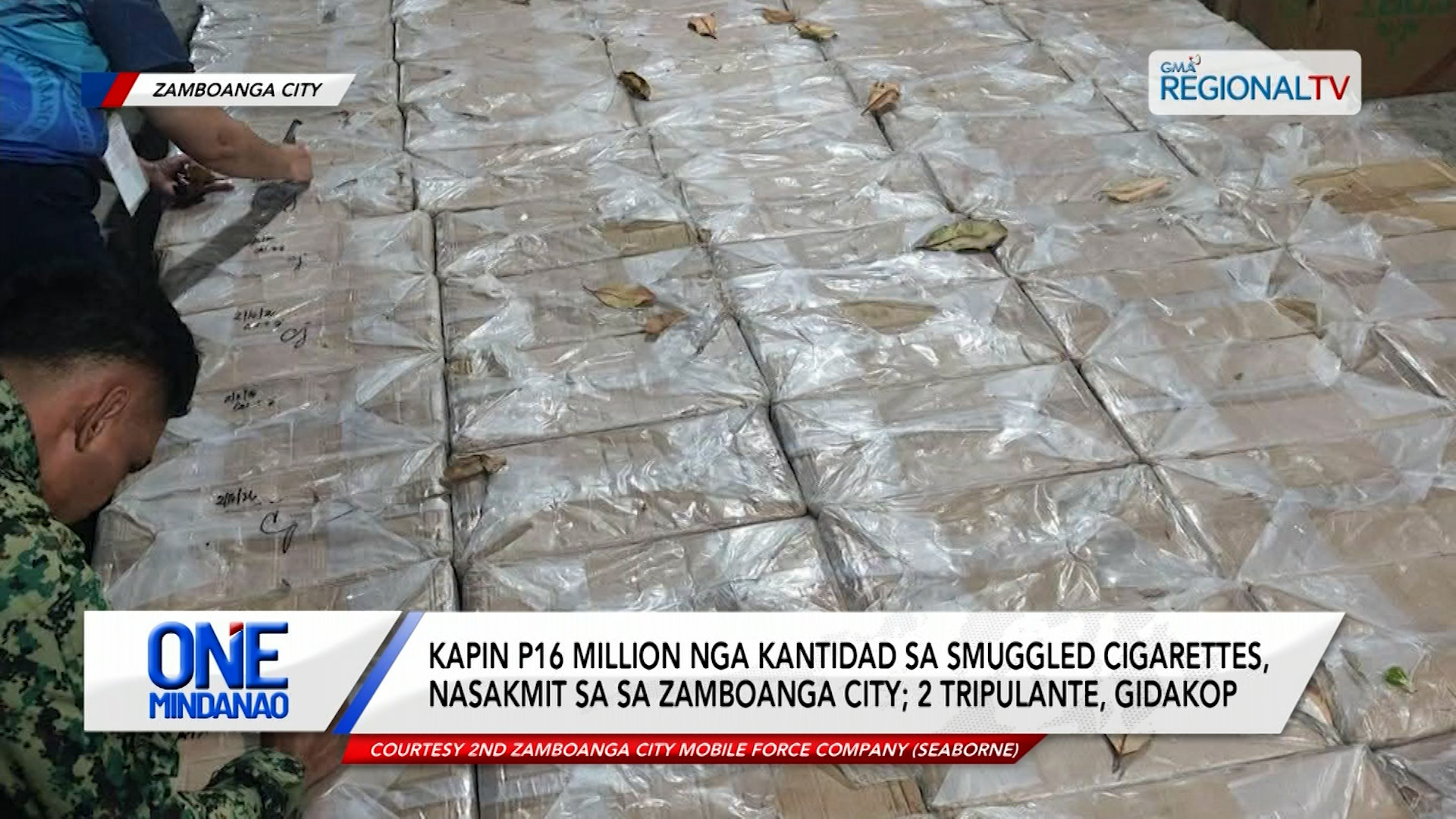 P16 million nga kantidad sa smuggled cigarettes, nasakmit sa Zamboanga City | One Mindanao