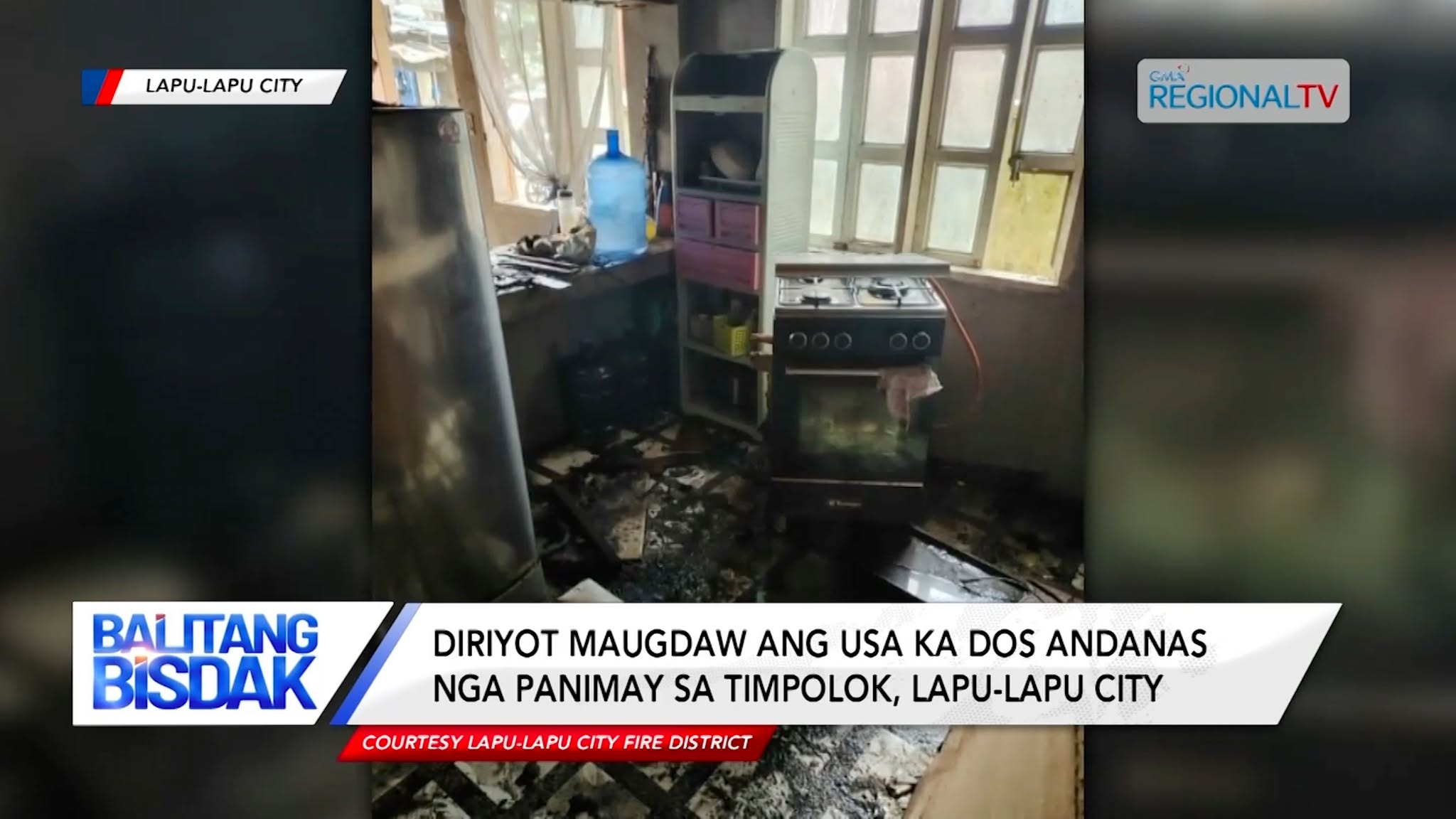 2 ka Sunog Natala sa Lapu-Lapu City | Balitang Bisdak