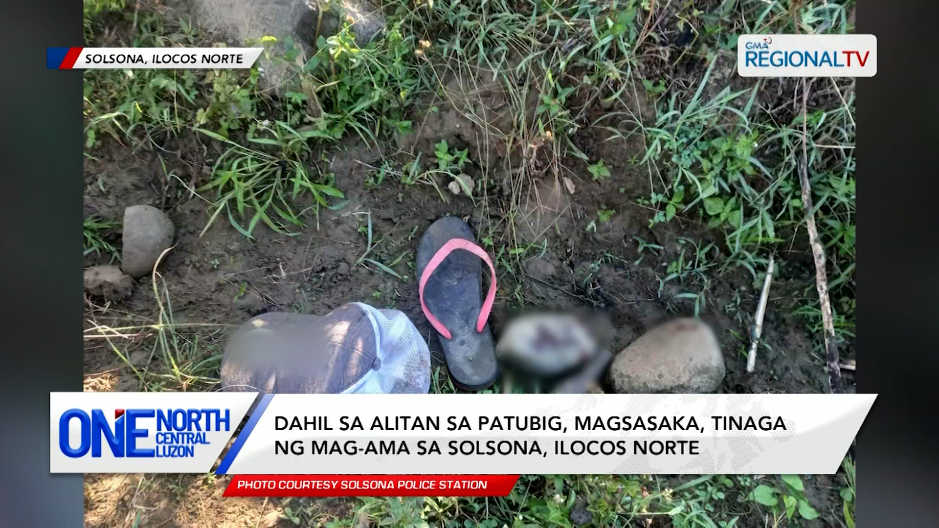 Magsasaka, tinaga ng mag-ama sa Solsona, Ilocos Norte | One North Central Luzon