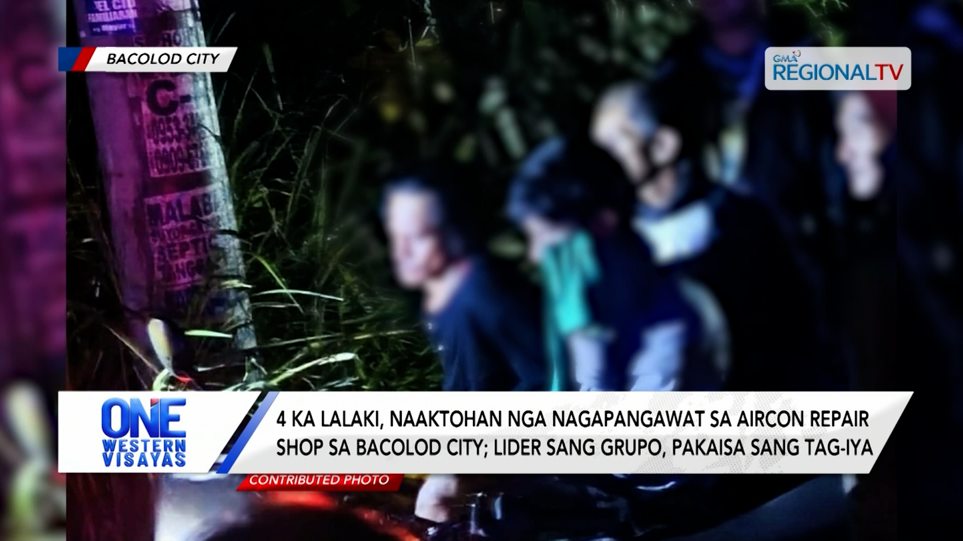 4 ka lalaki, naaktohan nga nagapangawat sa aircon repair shop sa Bacolod City | One Western Visayas