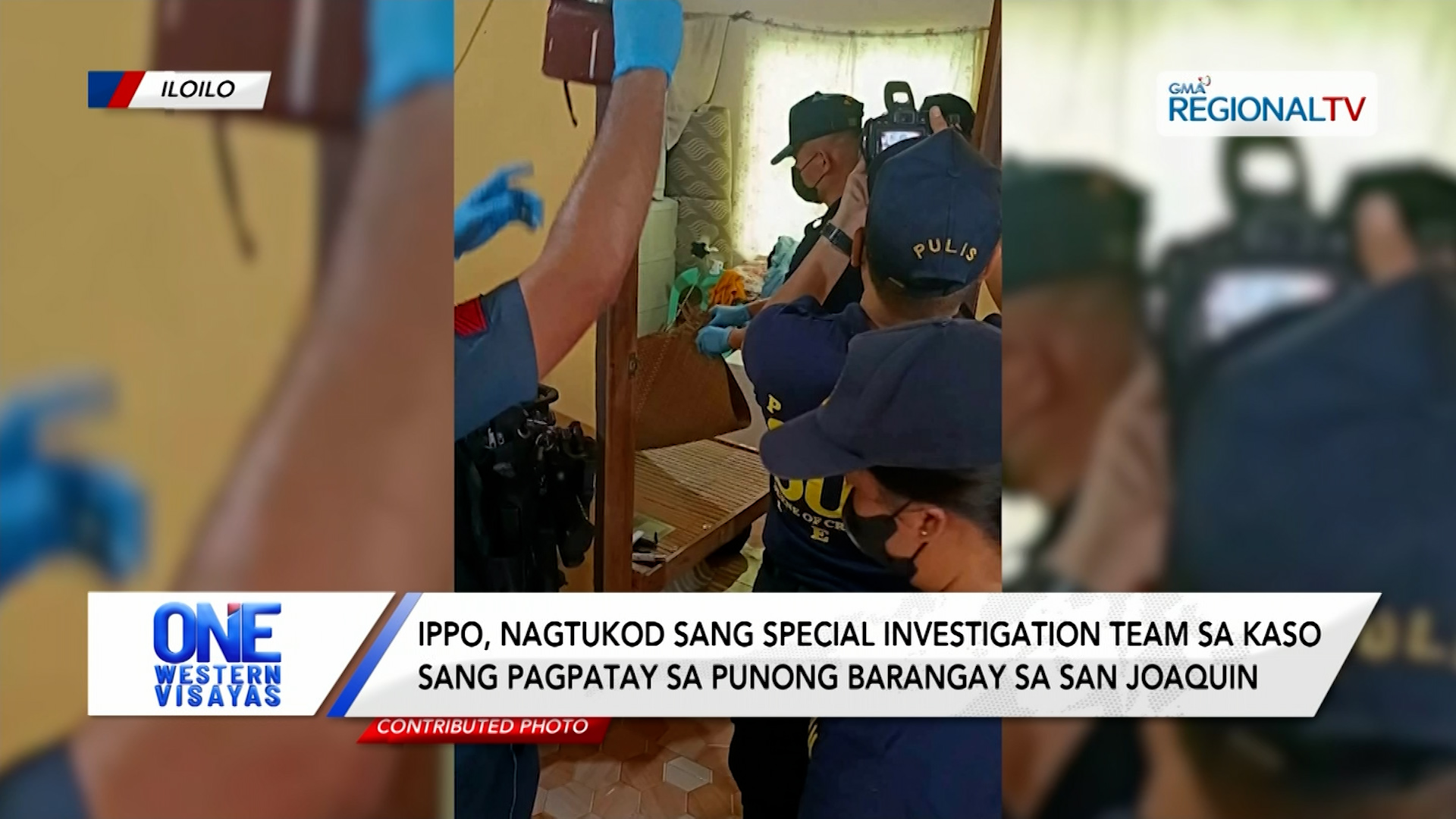 IPPO, nagtukod sang special investigation team sa pagpatay sa Punong Barangay | One Western Visayas
