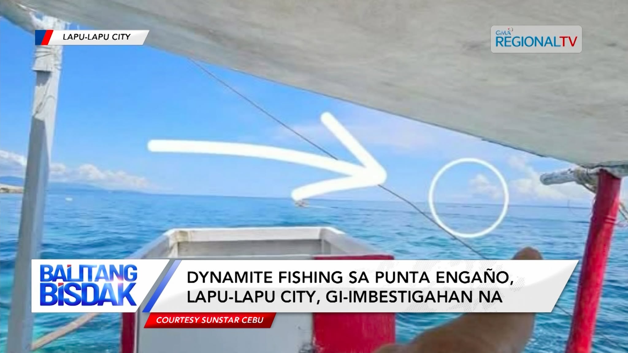 Dynamite Fishing sa Punta Engaño, Lapu-Lapu City, Gi-imbestigahan na | Balitang Bisdak