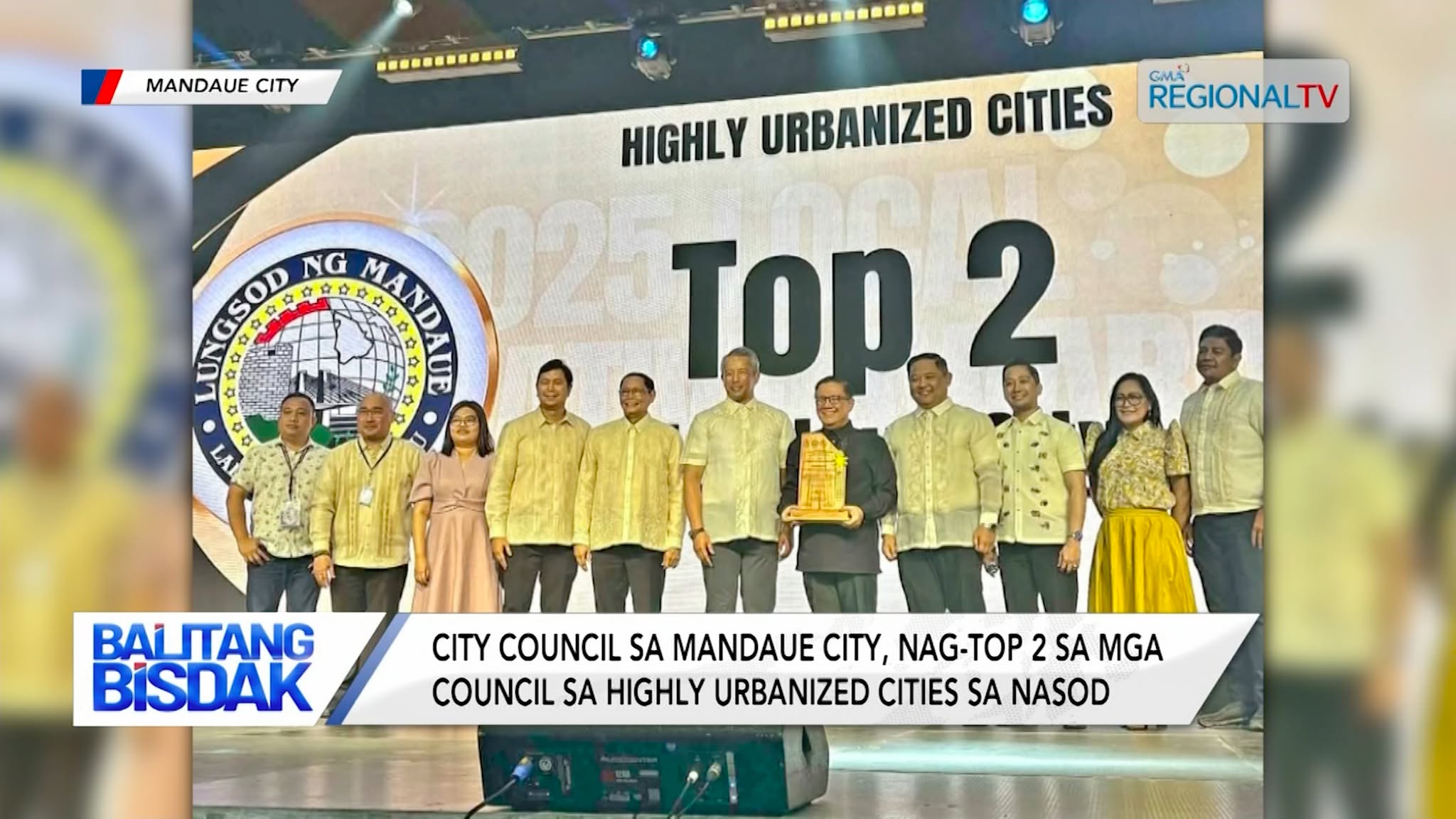 Mandaue City Council, Nag-top 2 sa mga Council sa HUC sa Nasud | Balitang Bisdak
