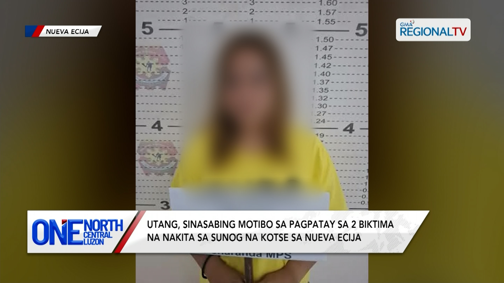 Utang, sinasabing motibo sa pagpatay sa 2 biktima sa Nueva Ecija | One North Central Luzon