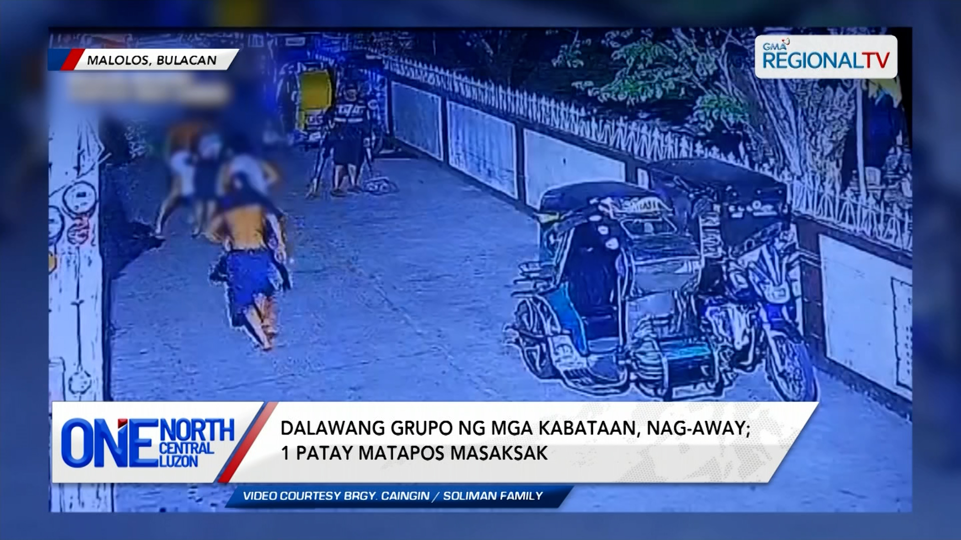 Dalawang grupo ng mga kabataan, nag-away; 1 patay matapos masaksak | One North Central Luzon