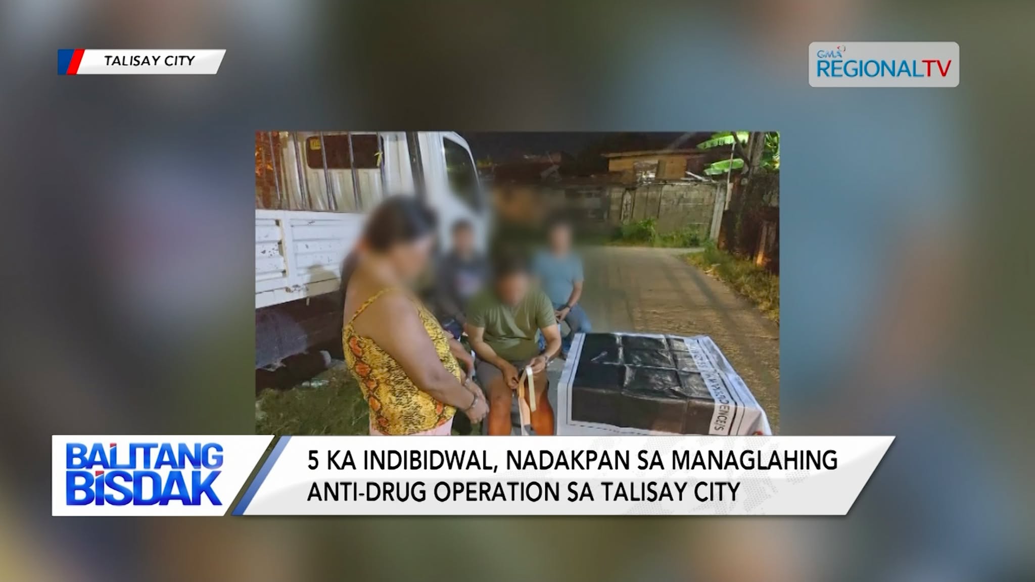 52-Anyos nga Lalaki, Sikop human Nanglungkab og Sari-Sari Store sa Talisay City | Balitang Bisdak