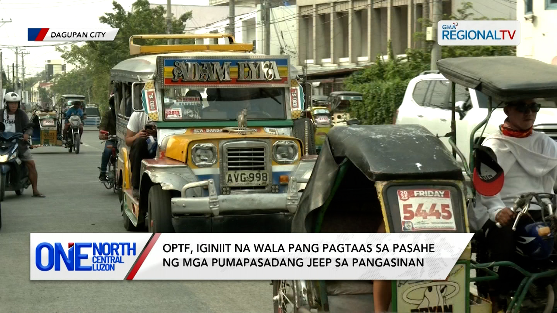 OPTF, iginiit na wala pang pagtaas sa pasahe ng mga pumapasadang jeep | One North Central Luzon