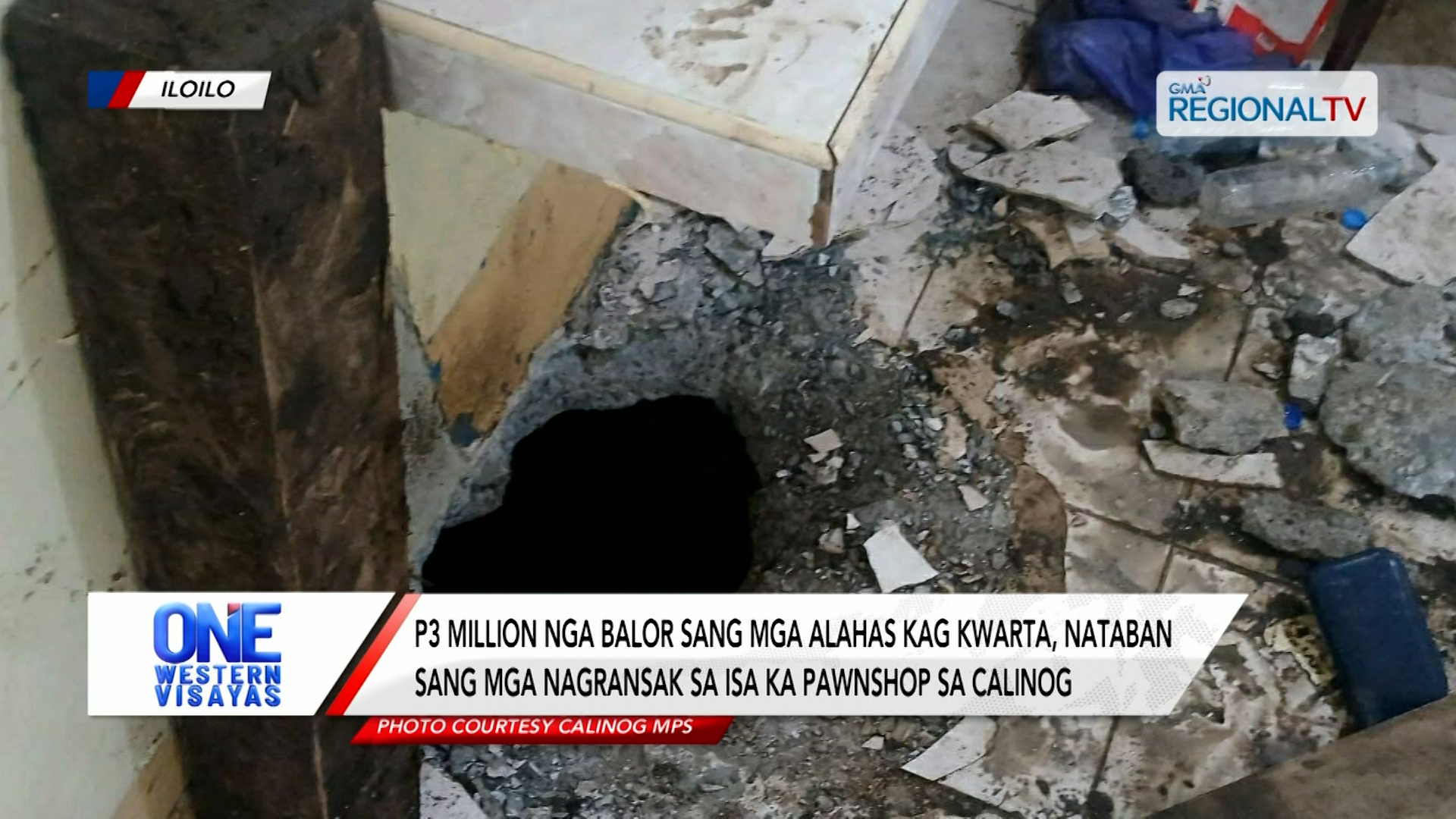 P3 million nga balor sang mga alahas kag kwarta, nataban sa pawnshop sa Calinog| One Western Visayas