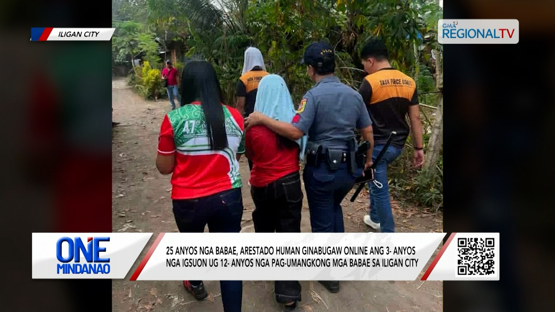 25-anyos nga babae, arestado human ginabugaw ang 3- anyos nga igsuon ug 12- anyos I One Mindanao