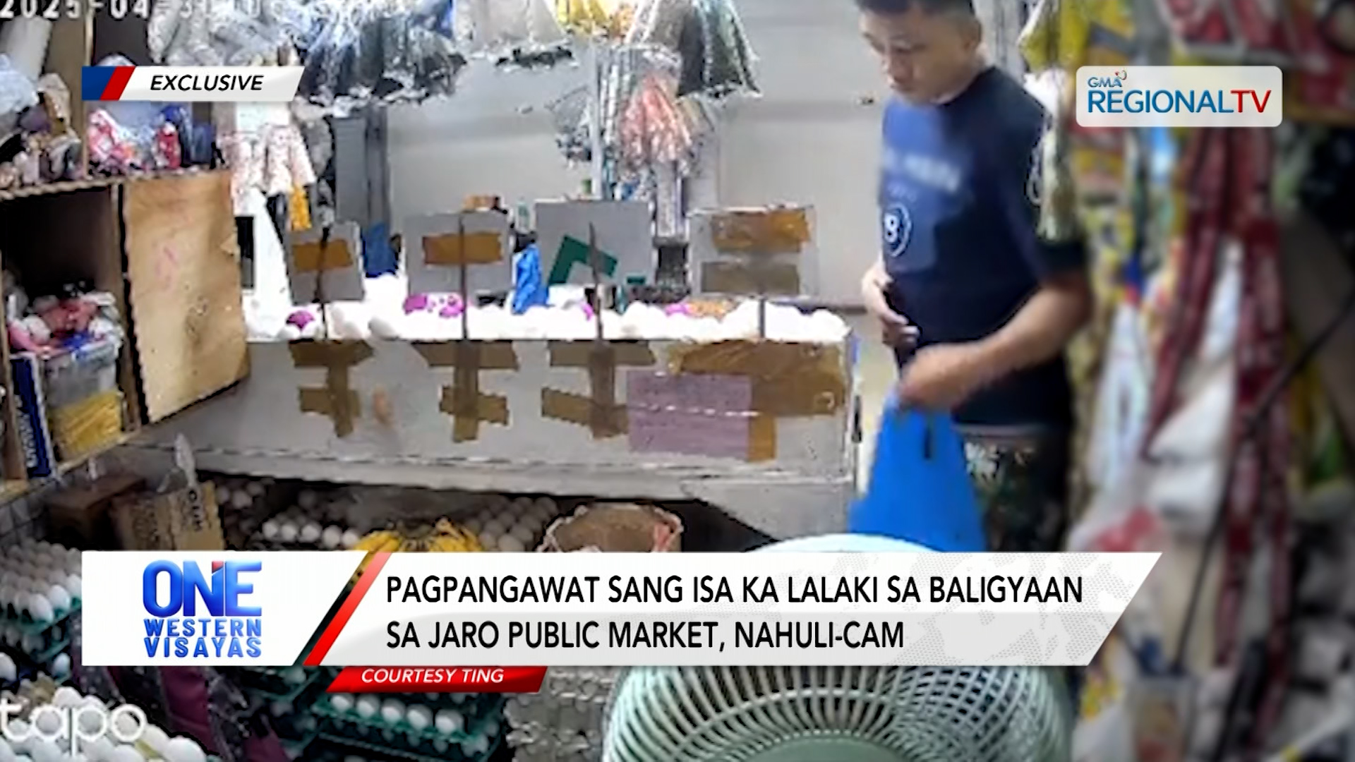 Pagpangawat sang isa ka lalaki sa baligyaan sa Jaro Public Market, nahuli-cam | One Western Visayas