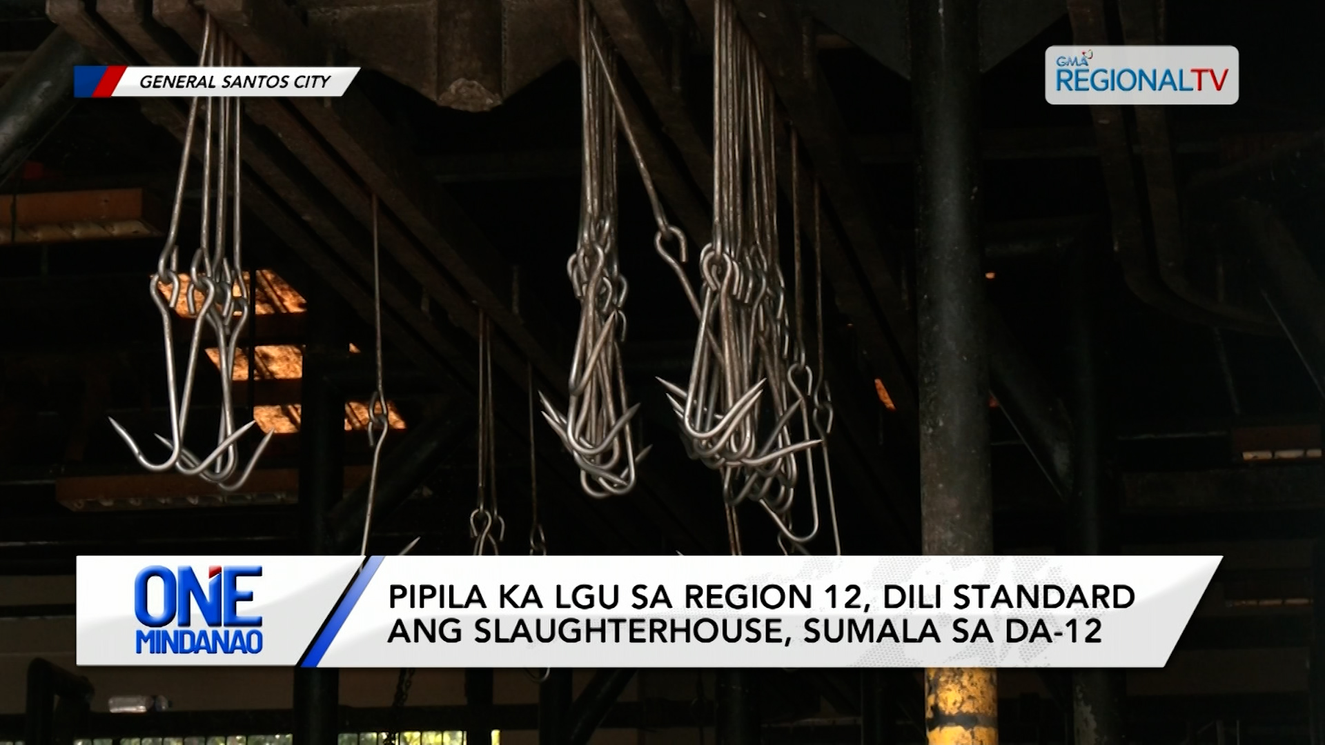Pipila ka LGU sa Region 12, dili standard ang slaughterhouse I One Mindanao