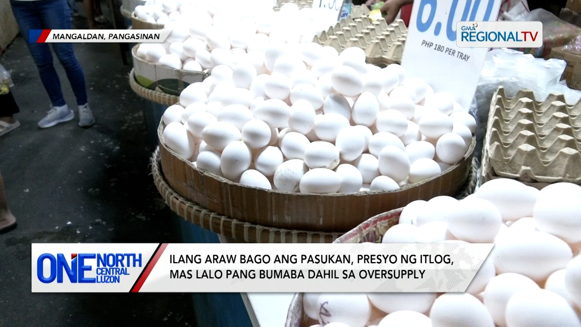 Presyo ng itlog, mas lalo pang bumaba dahil sa oversupply | One North Central Luzon