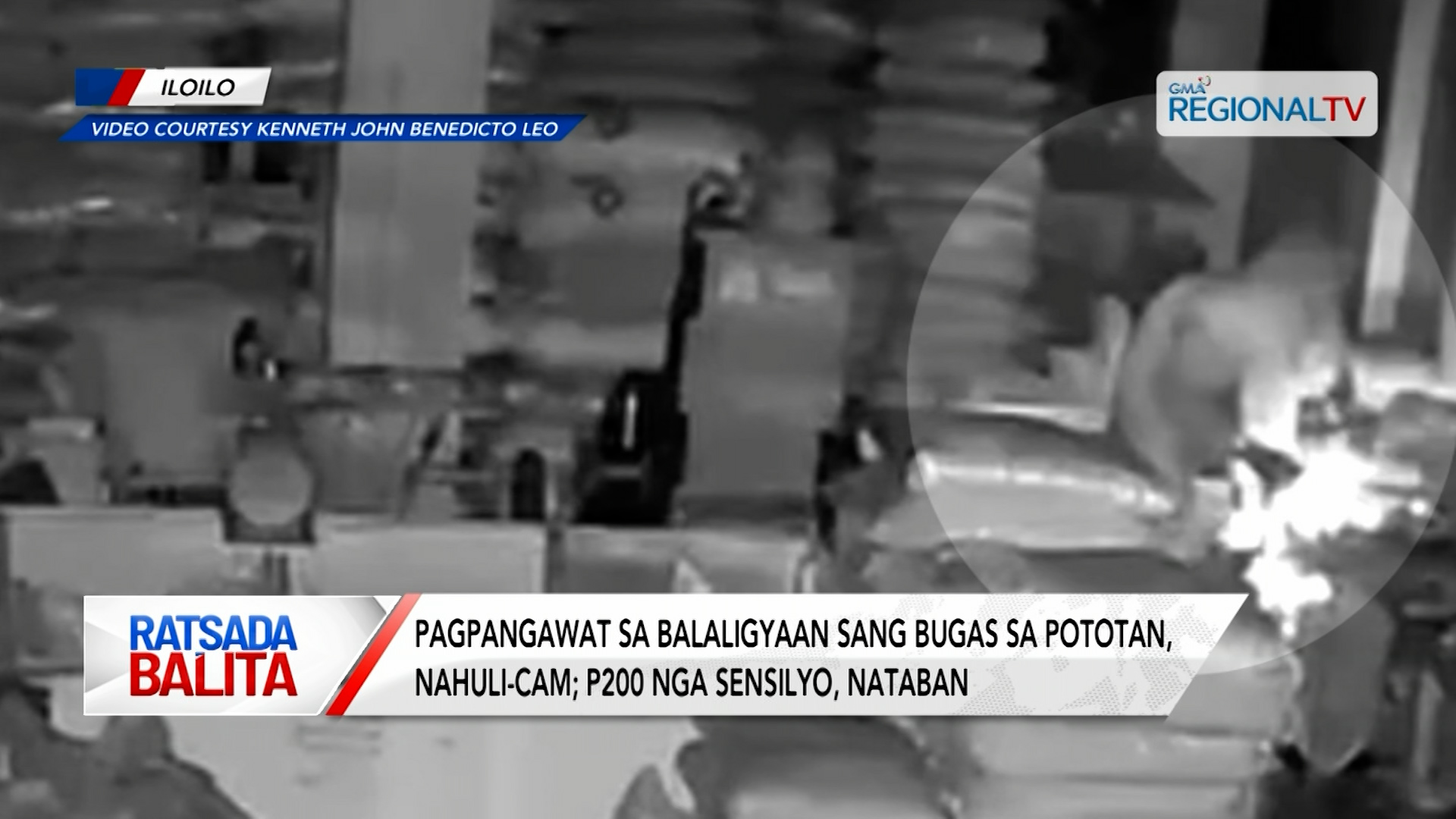 Pagpangawat sa balaligyaan sang bugas sa Pototan, nahuli-cam | Ratsada Balita
