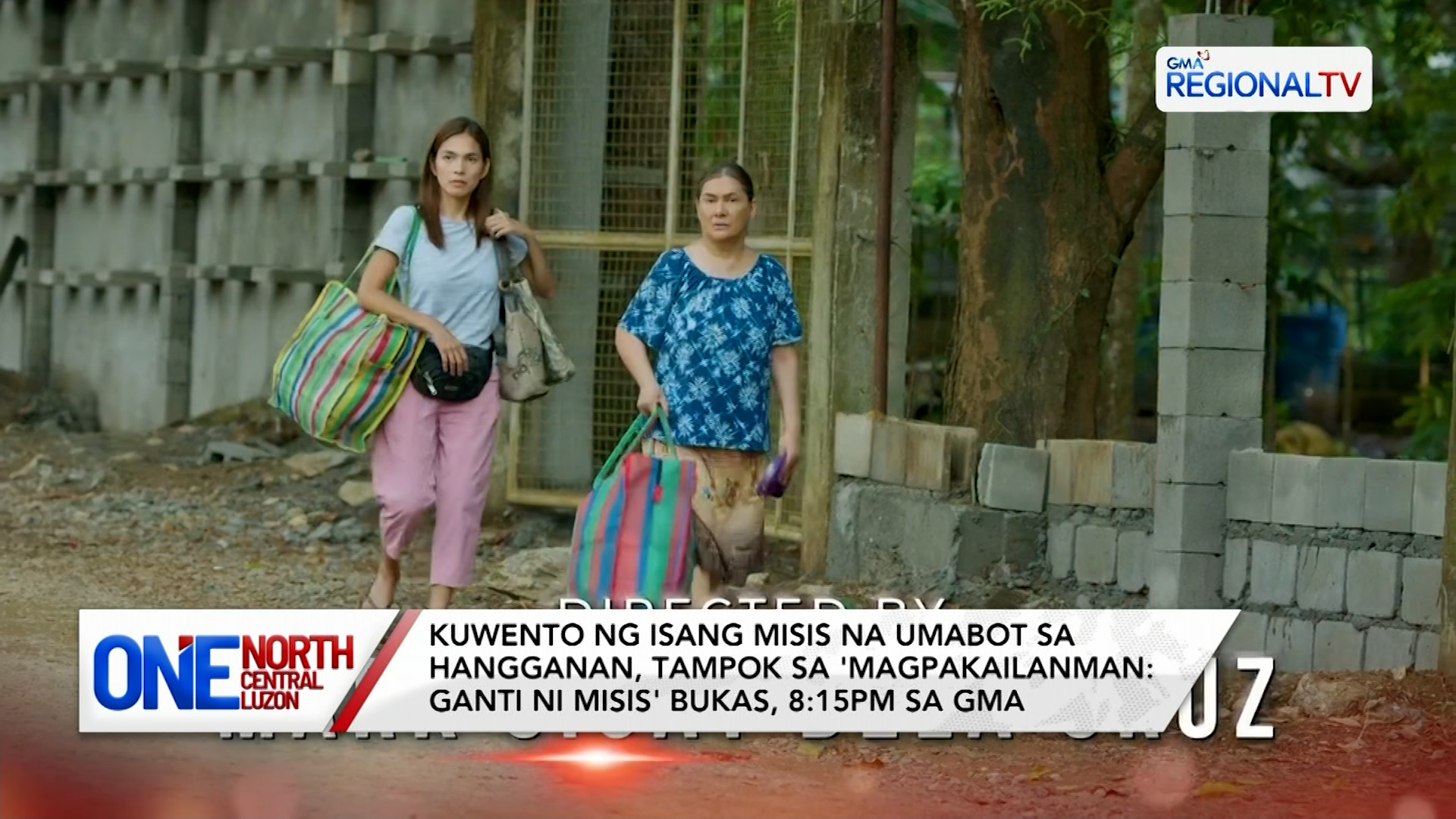 Kuwento ng misis na umabot sa hangganan, tampok sa Magpakailanman bukas | One North Central Luzon