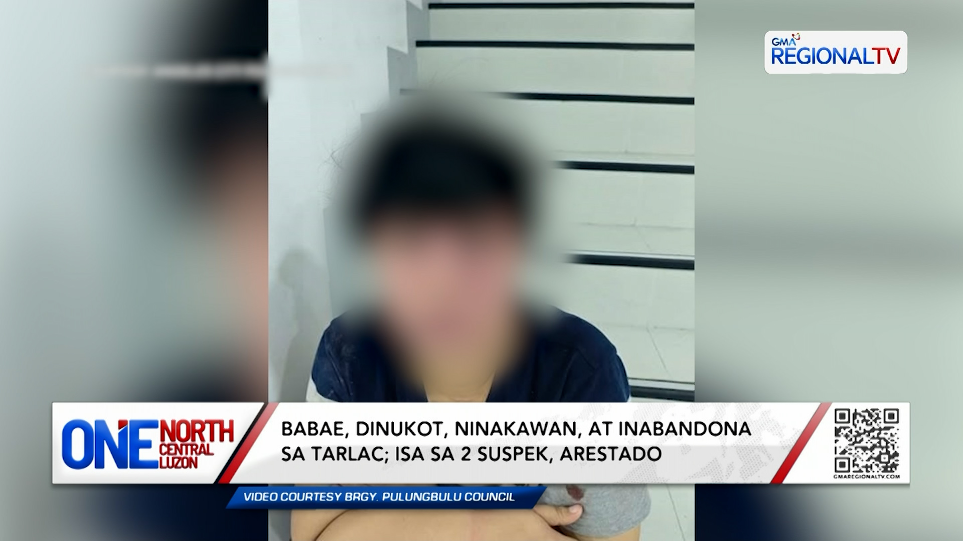 Babae, dinukot, ninakawan, at inabandona sa Tarlac | One North Central ...
