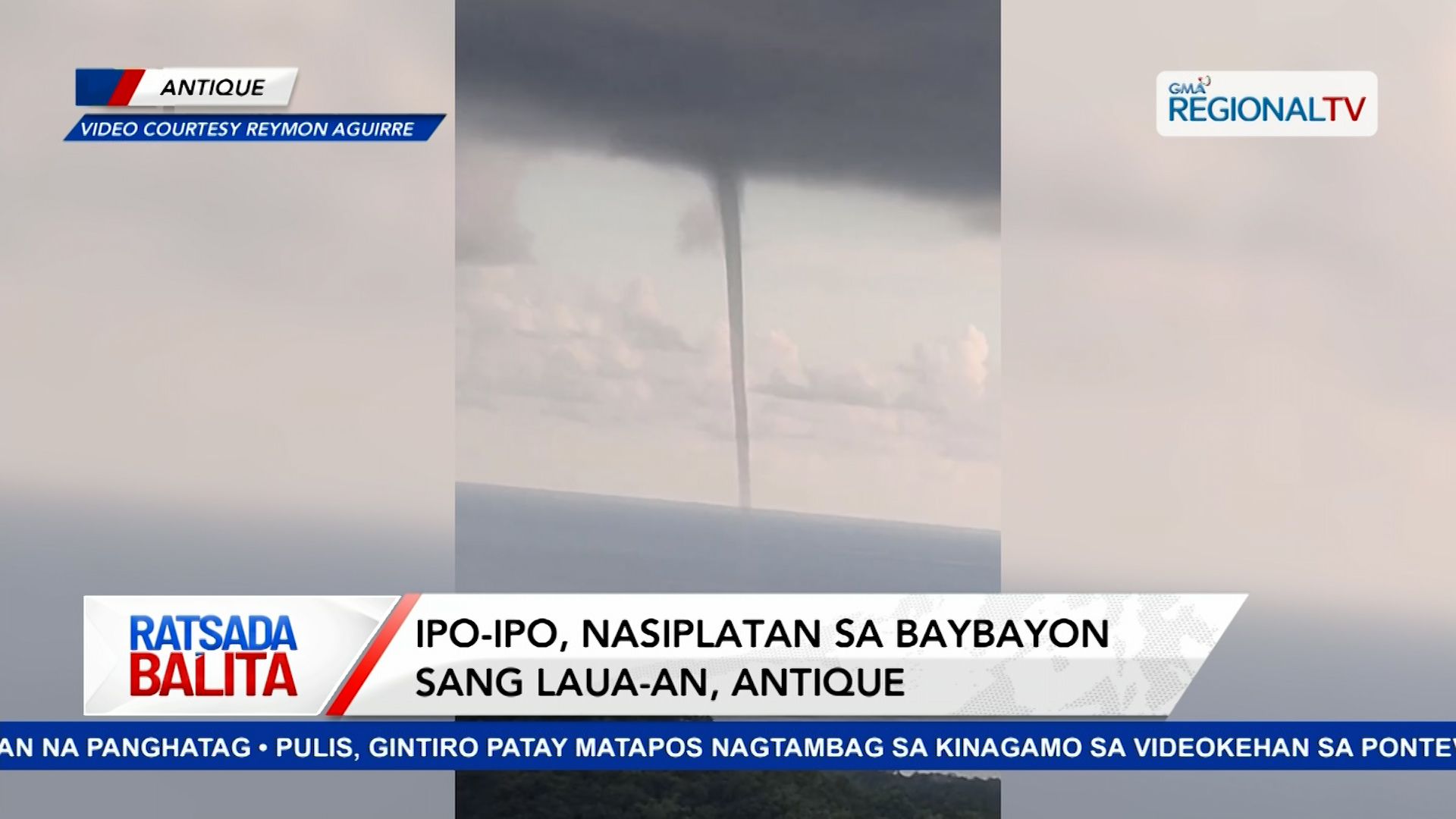 Ipo-ipo, nasiplatan sa baybayon sang Laua-an, Antique | Ratsada Balita
