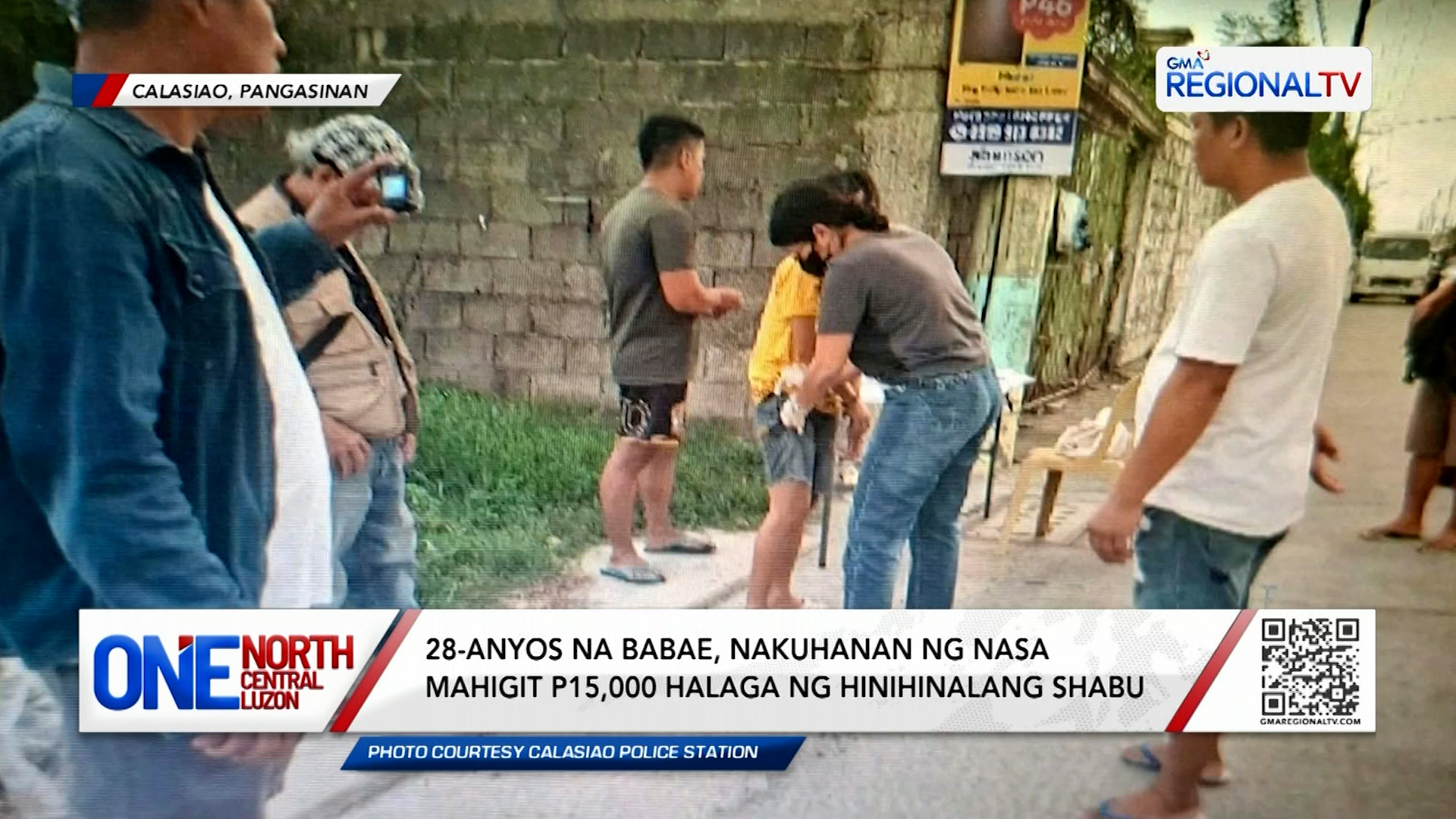 Babae, nakuhanan ng nasa mahigit P15,000 halaga ng hinihinalang shabu | One North Central Luzon