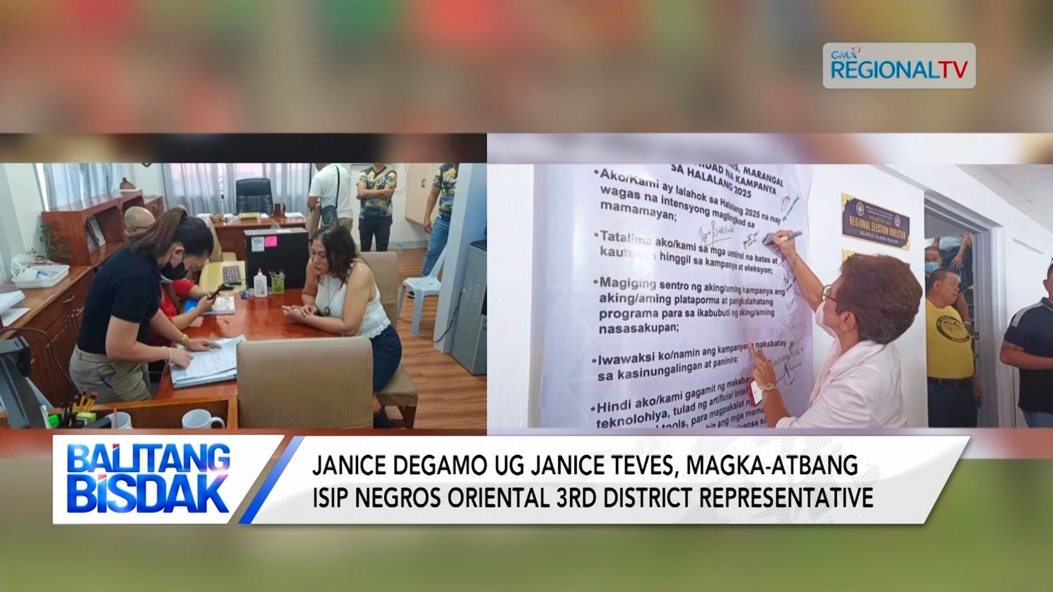 Janice Degamo ug Janice Teves, mag-atbang sa 3rd district sa Negros Oriental