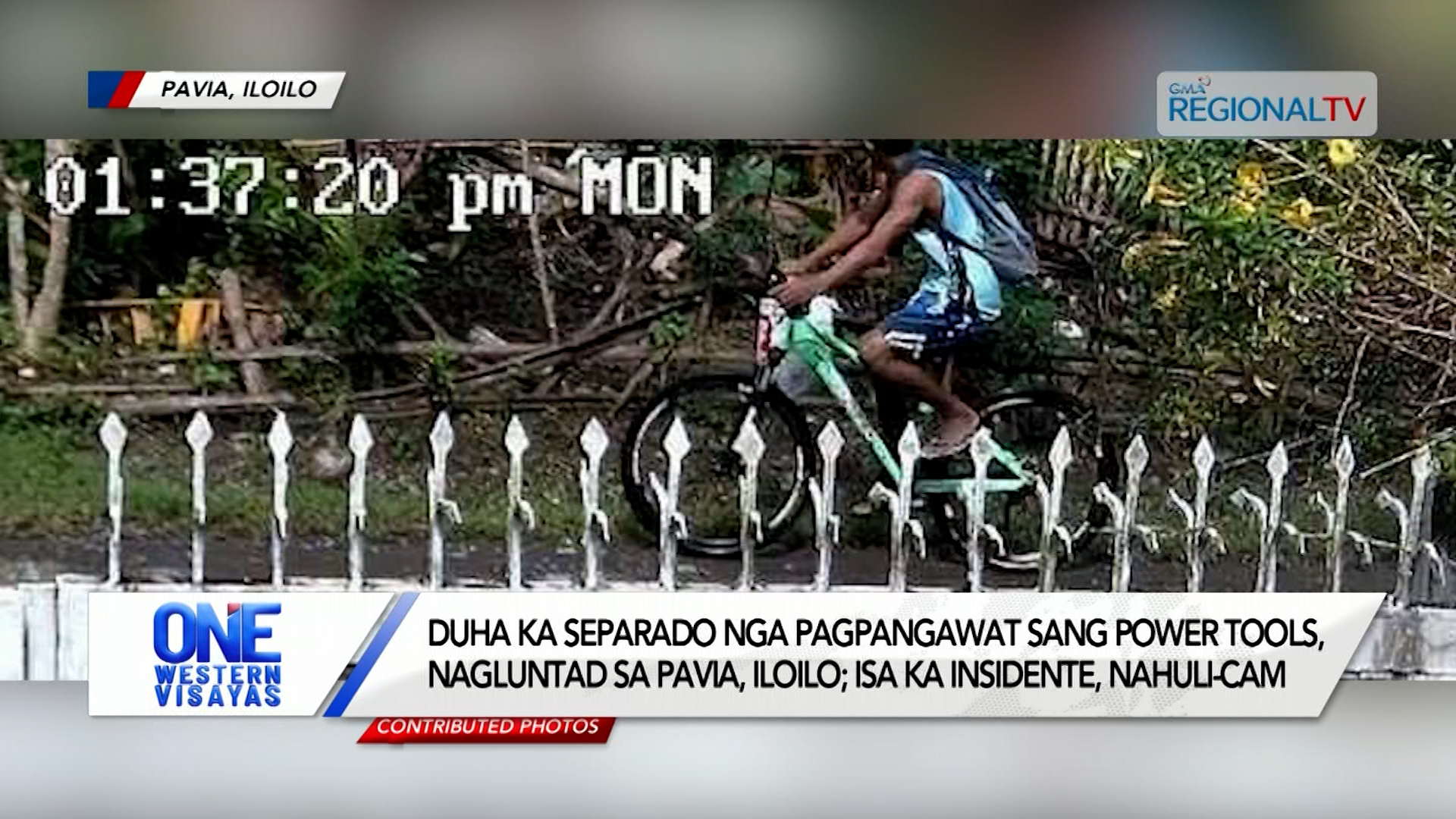 Duha ka separado nga pagpangawat sang power tools, nagluntad sa Pavia, Iloilo