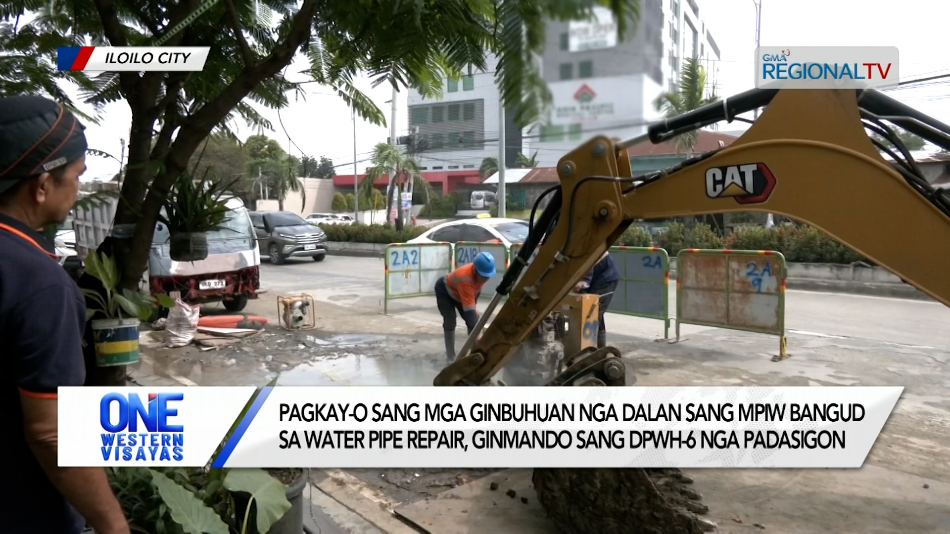 Pagkay-o sang mga ginbuhuan nga dalan sang MPIW bangud sa water pipe repair