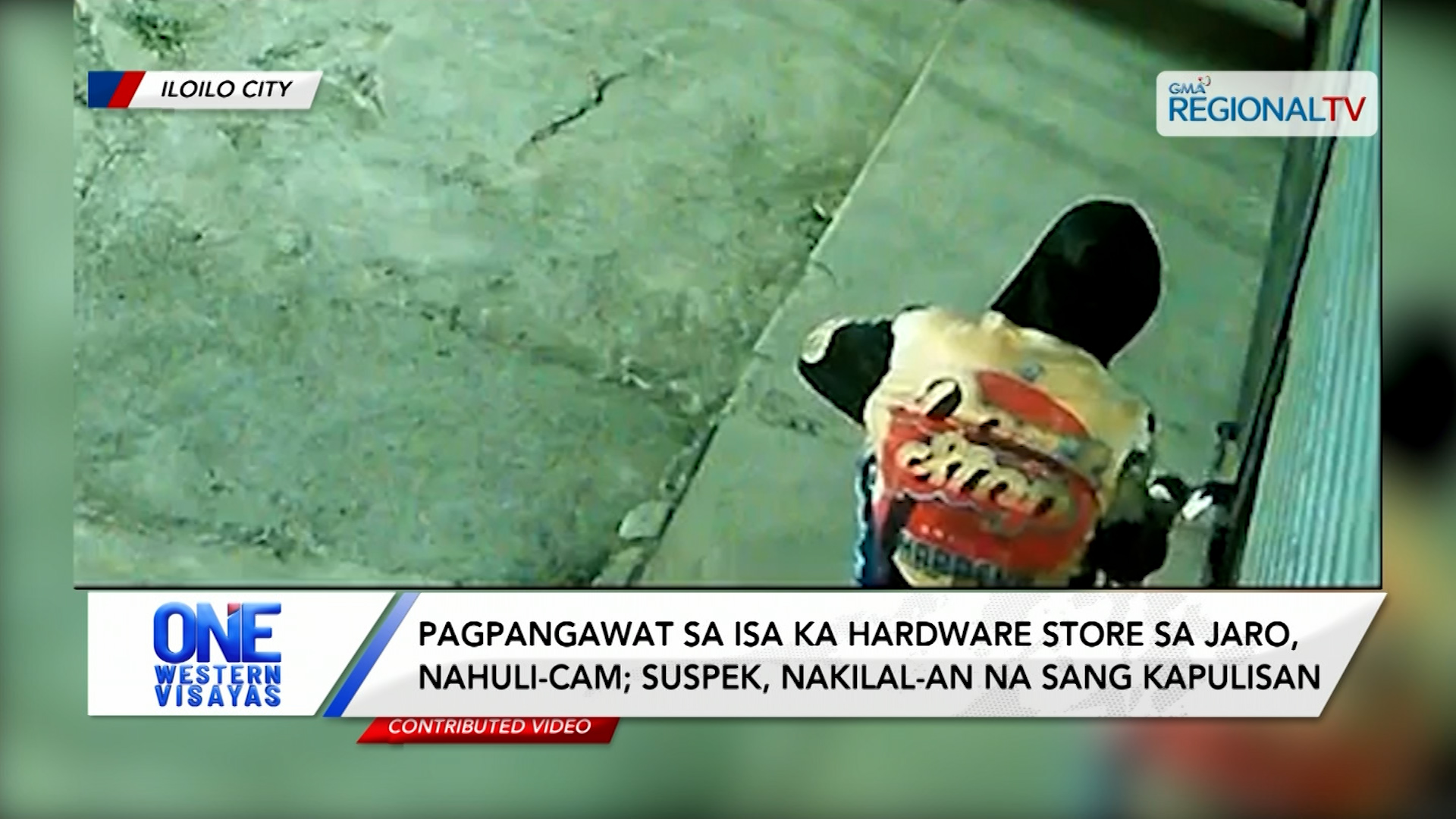 Pagpangawat sa isa ka hardware store sa Jaro, nahuli-cam