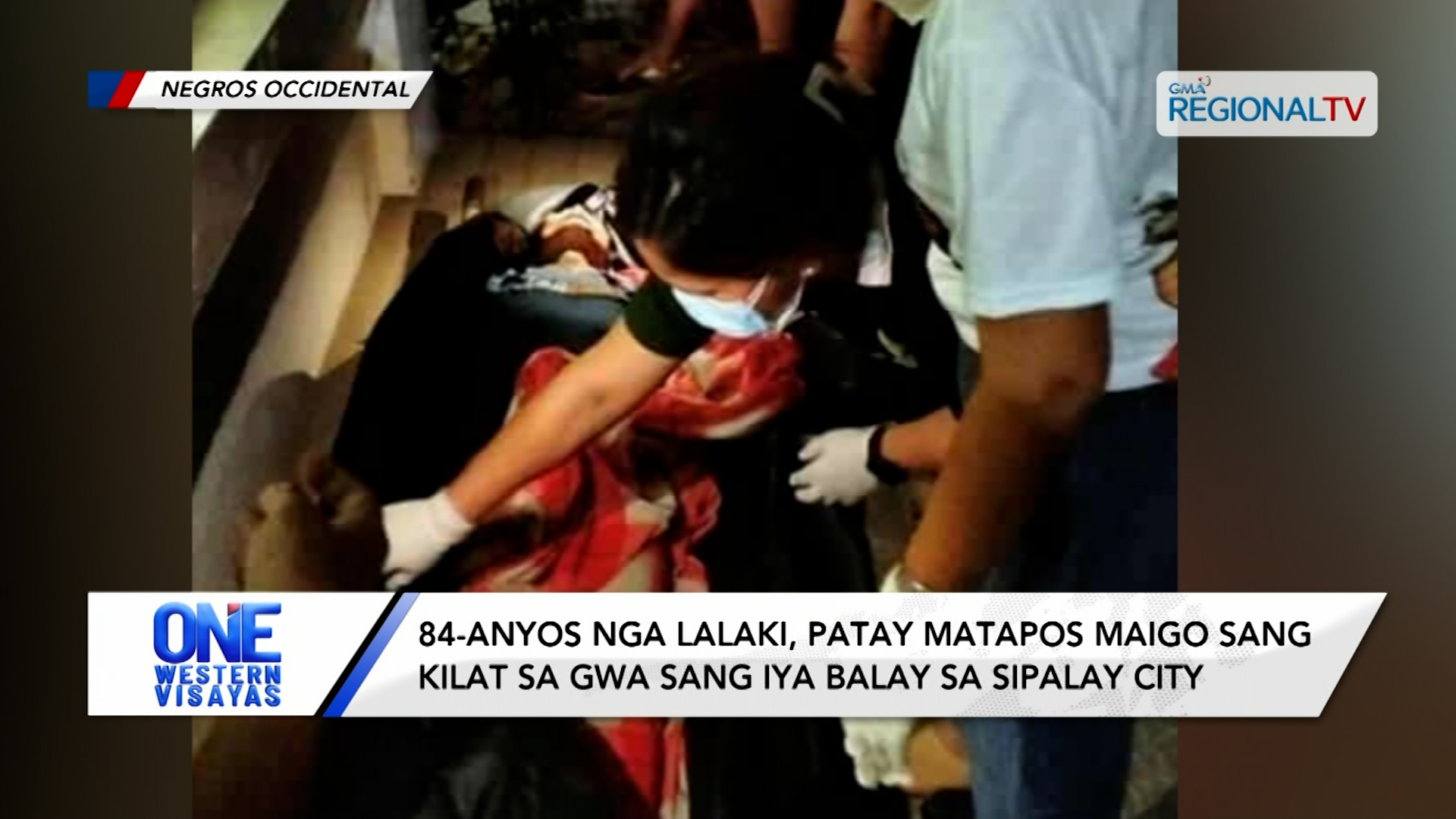 84-anyos nga lalaki, patay matapos maigo sang kilat sa Sipalay City