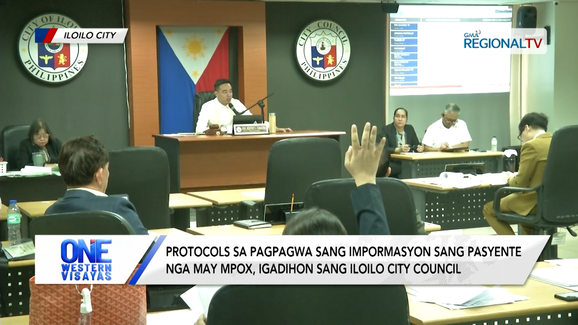 Protocols sa pagpagwa sang impormasyon sang pasyente nga may MPOX, igadihon