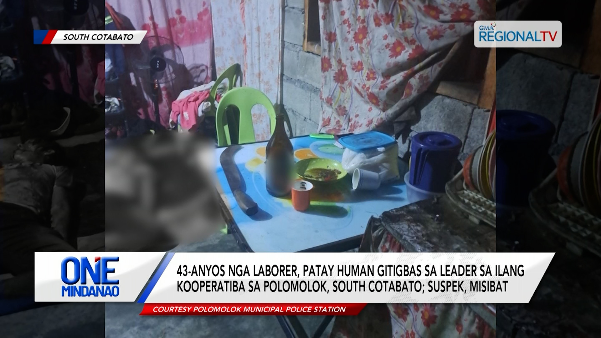 43-anyos nga laborer, patay human gitigbas sa leader sa ilang kooperatiba
