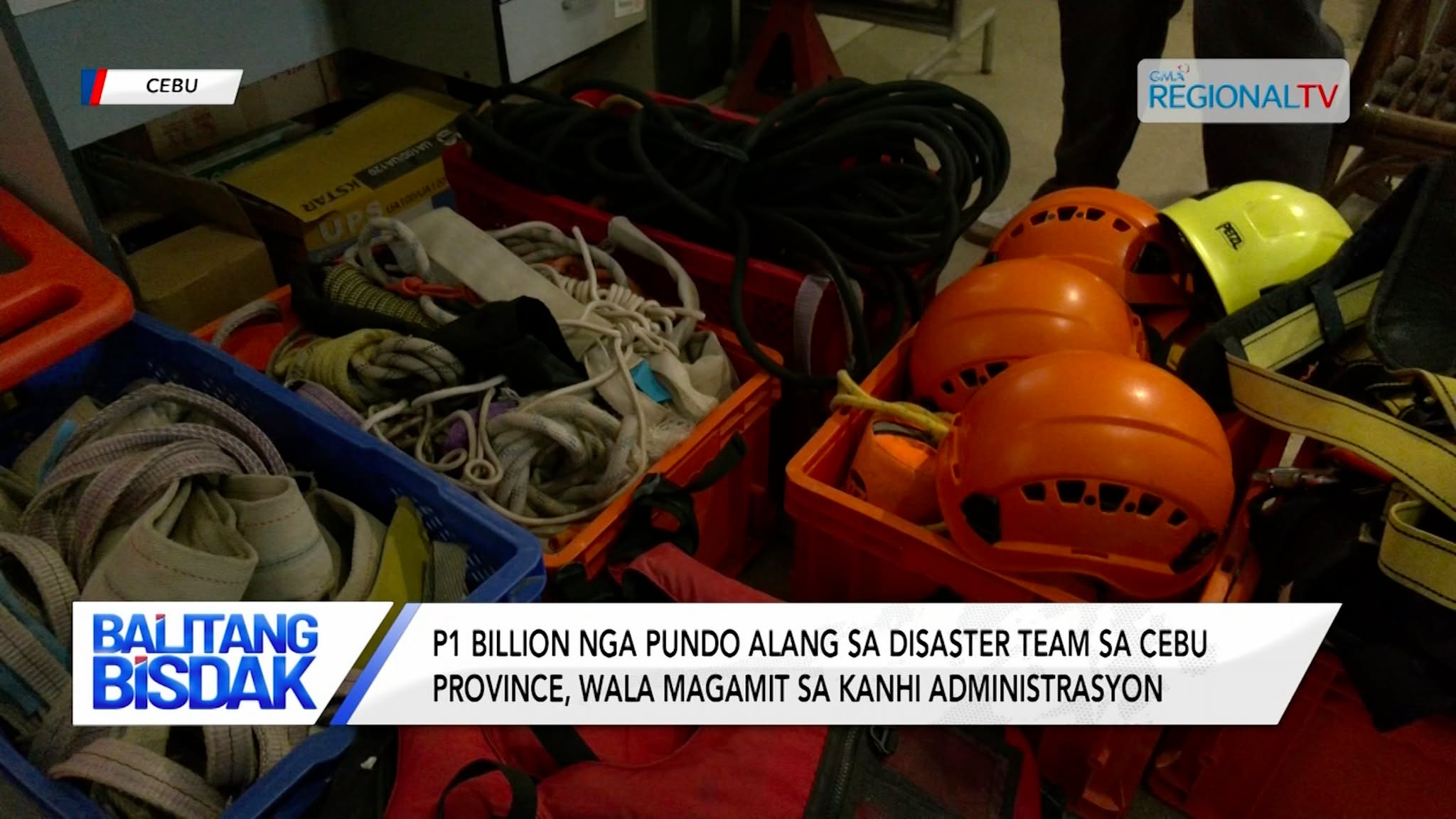 P1 billion nga pundo sa disaster team sa Cebu Province, wala magamit | Balitang Bisdak