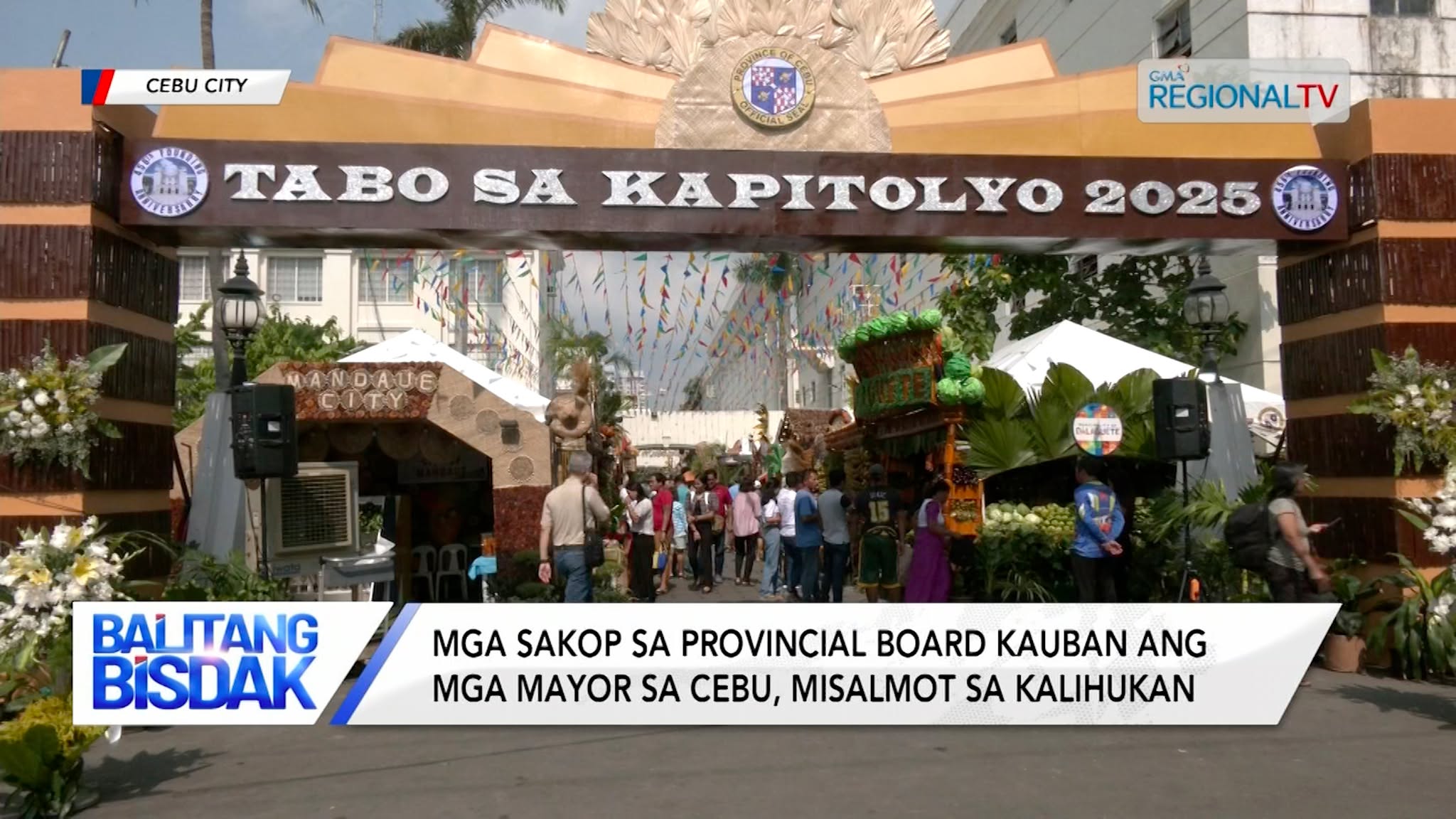 Mga opisyales sa lain-laing LGU sa Cebu, misalmot sa 456th Founding Anniversary | Balitang Bisdak