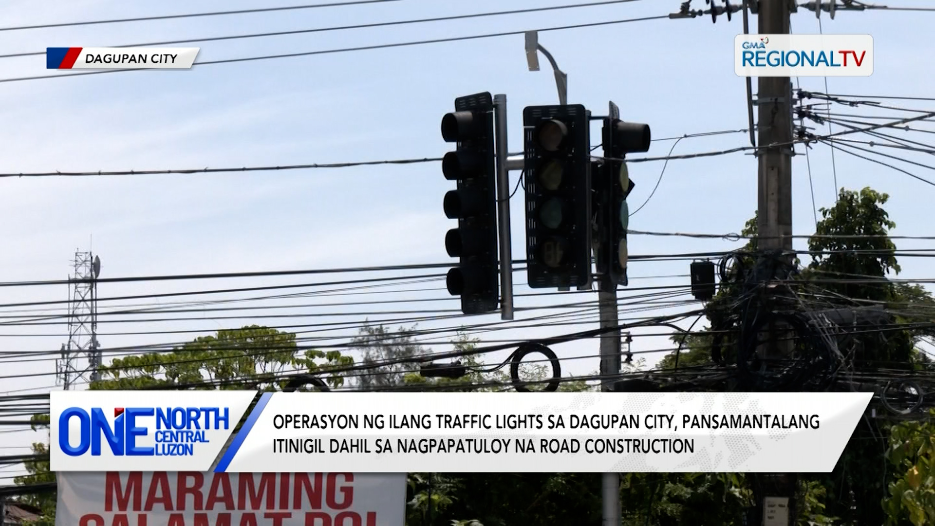Operasyon ng ilang traffic lights sa Dagupan City, pansamantalang itinigil | One North Central Luzon