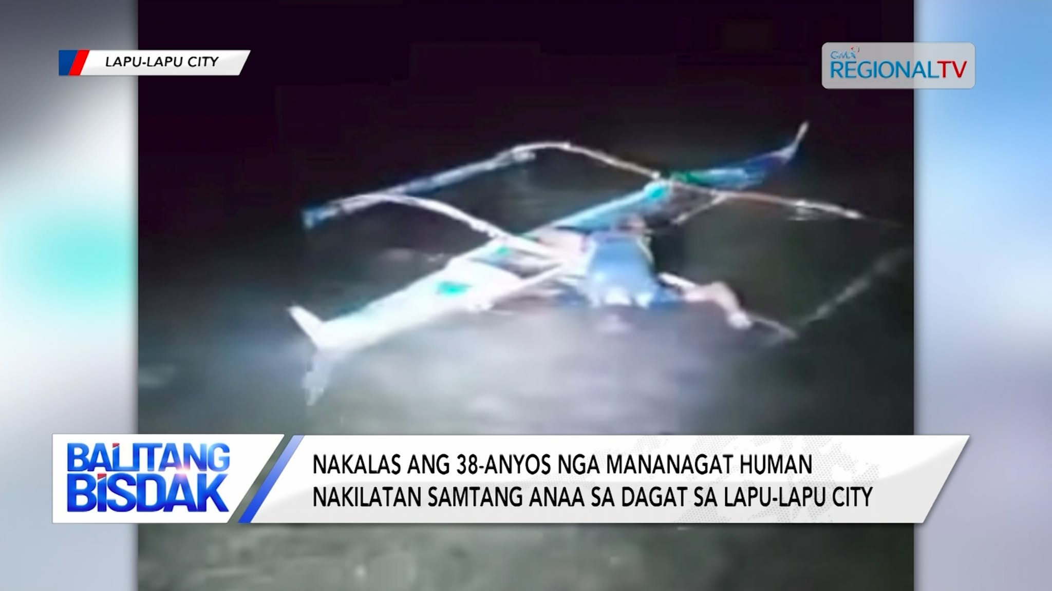 Nakalas ang mananagat human nakilatan samtang anaa sa dagat sa Lapu-Lapu City | Balitang Bisdak