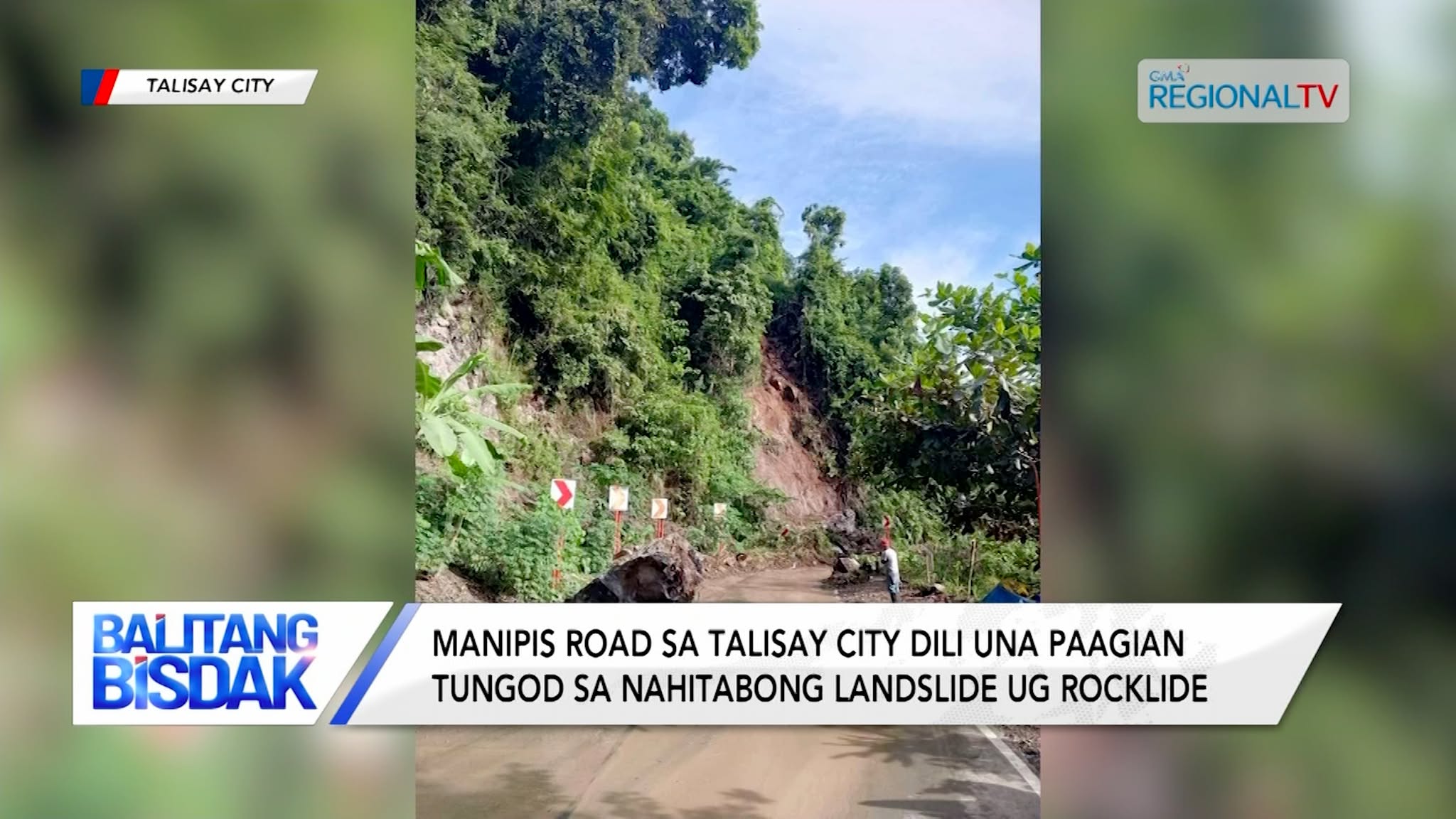 Manipis Road sa Talisay City, Dili Ma-agian | Balitang Bisdak
