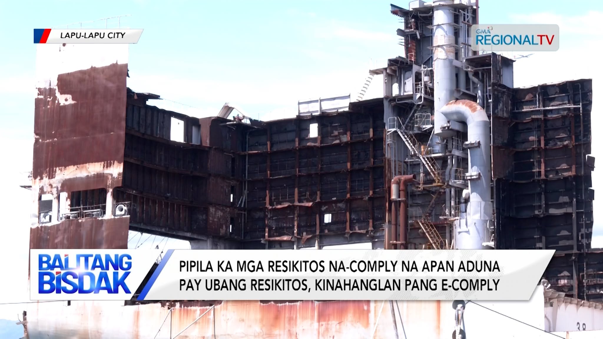 Ship Breaking sa MV Diamond, Tuki-on og Balik | Balitang Bisdak