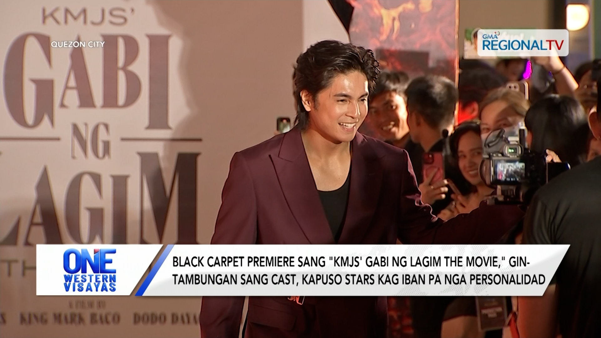 Black carpet premiere sang "KMJS' Gabi Ng Lagim The Movie" | One Western Visayas