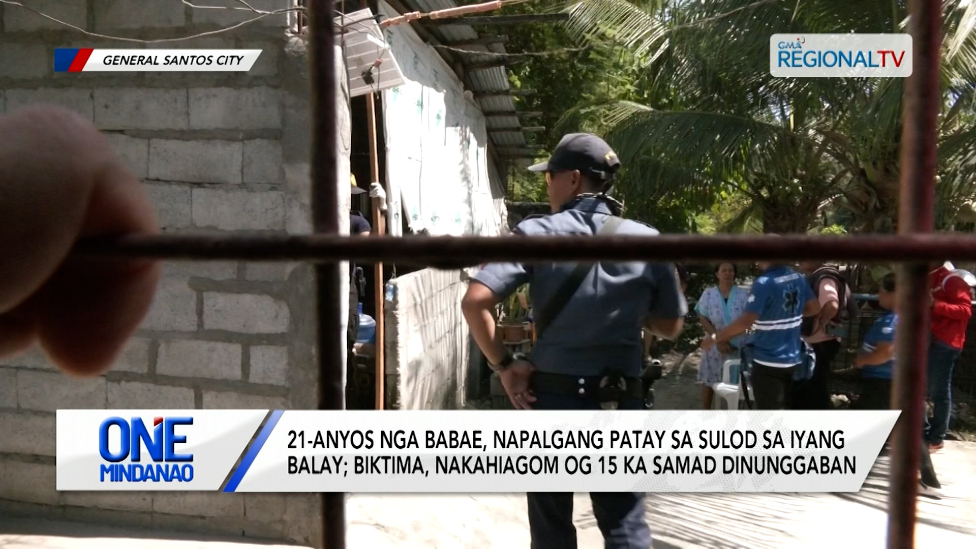 21-anyos nga babae, napalgang patay sa sulod sa iyang balay | One Mindanao