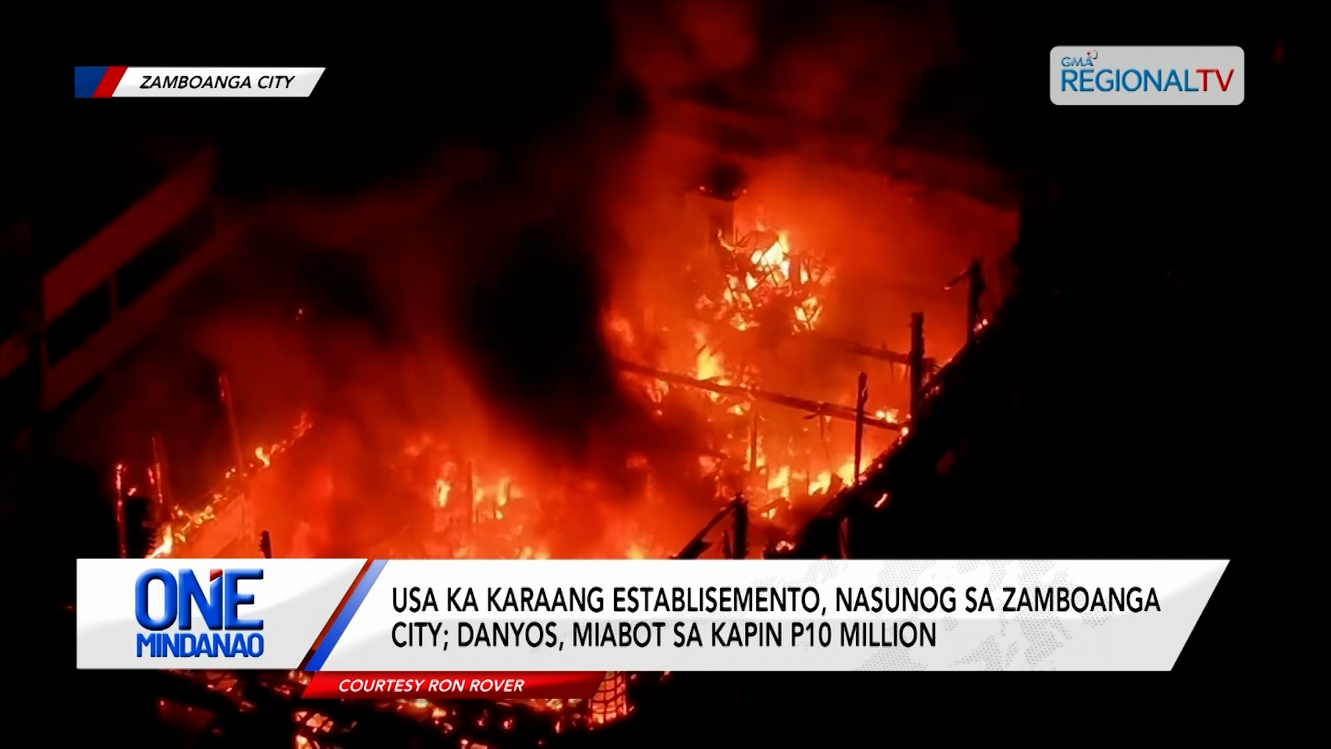 Usa ka karaang establisemento, nasunog sa Zamboanga City | One Mindanao
