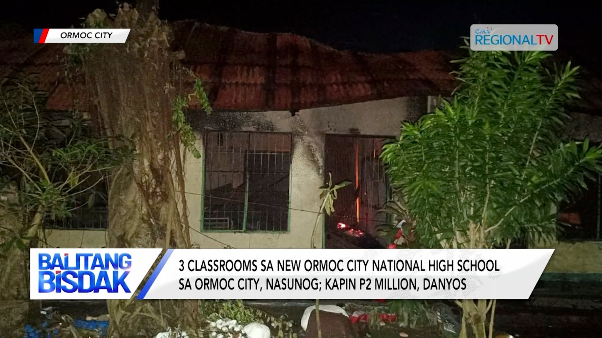 3 Classrooms sa usa ka Tunghaan sa Ormoc City, Nasunog | Balitang Bisdak