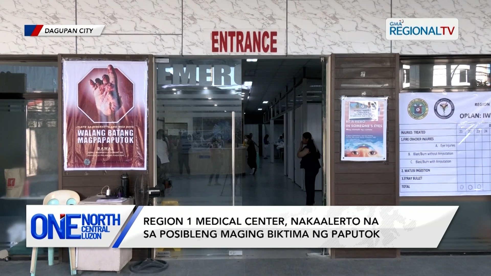 R1MC, nakaalerto na sa posibleng maging biktima ng paputok | One North Central Luzon