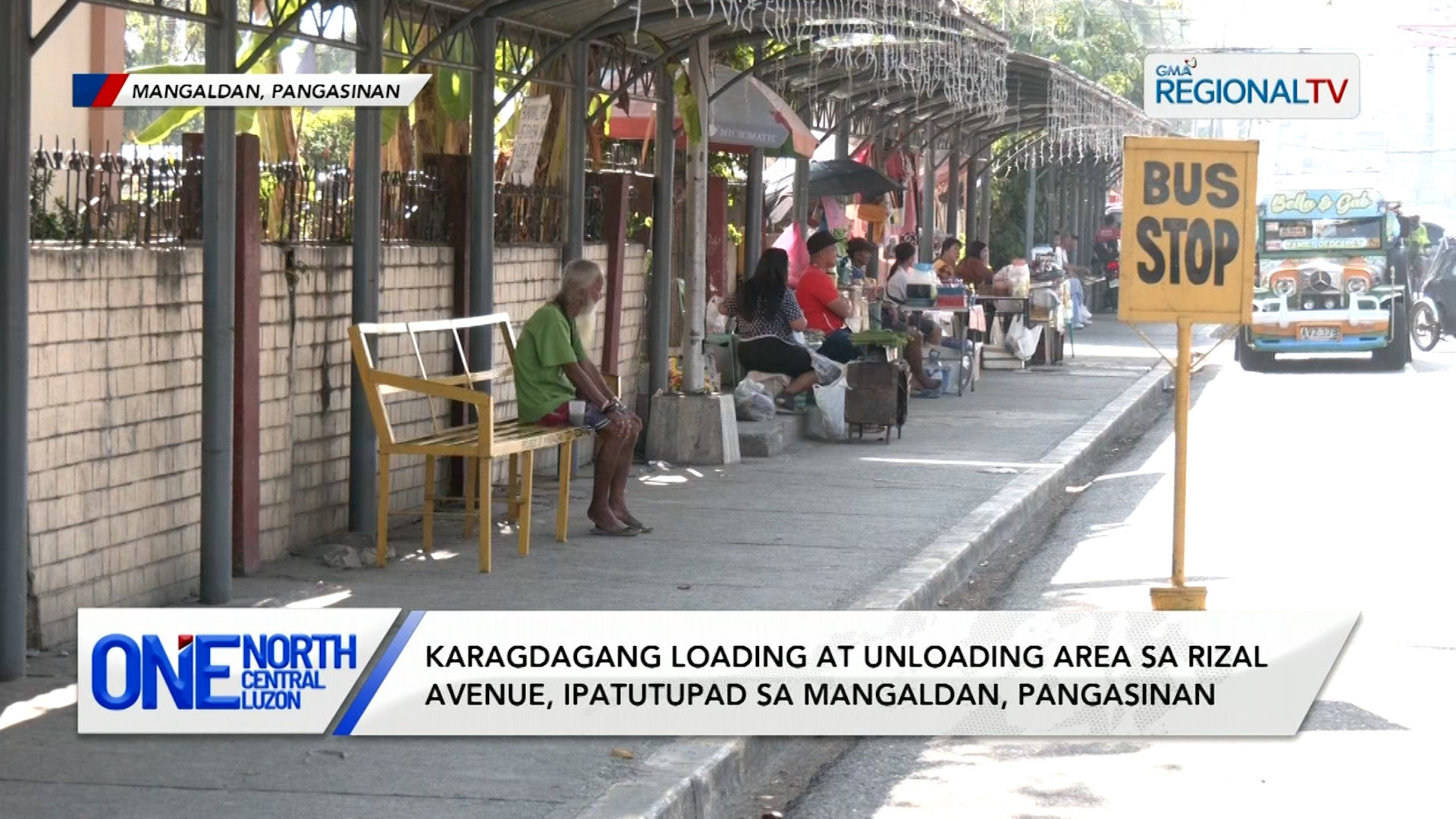 Karagdagang loading at unloading area sa Rizal Avenue, ipatutupad | One North Central Luzon
