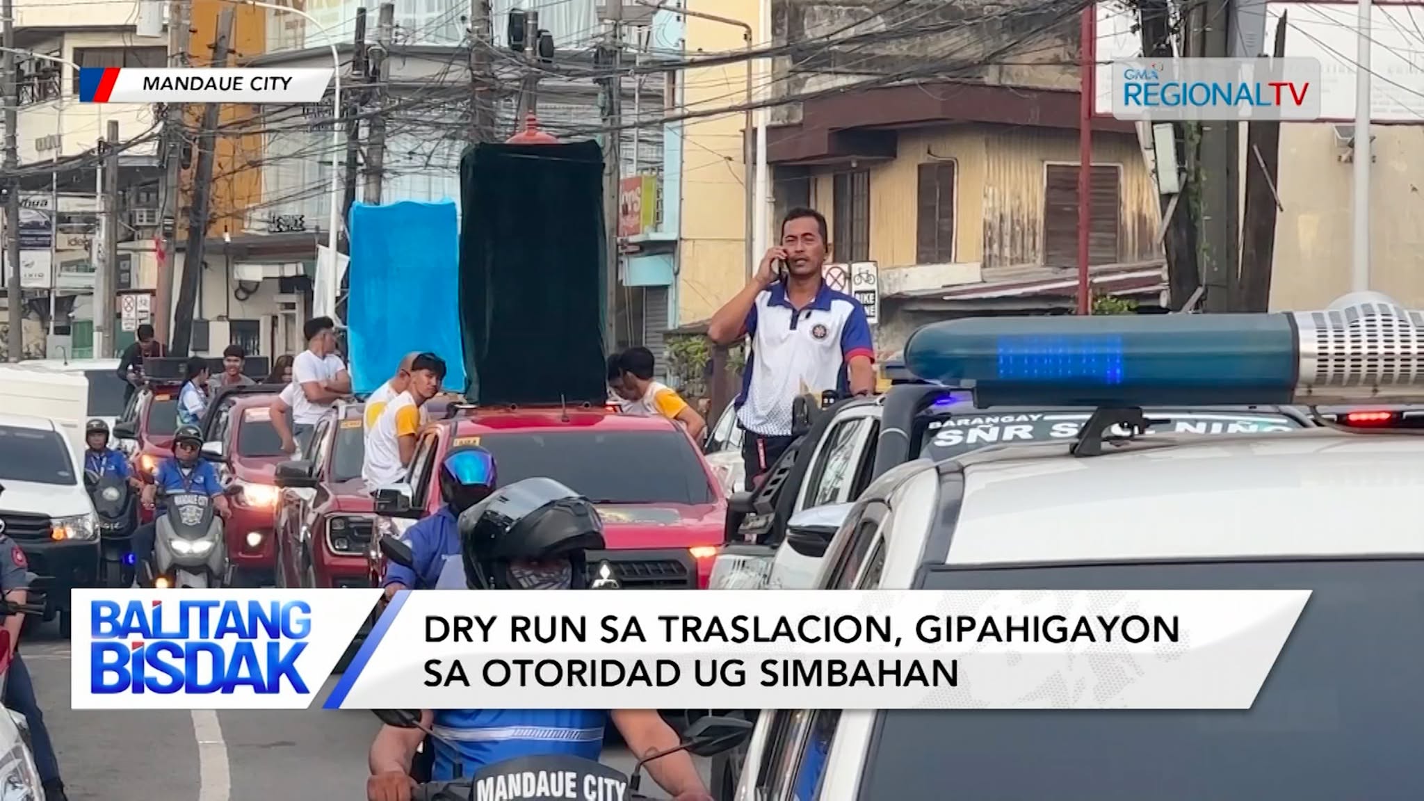 Dry Run sa Traslacion, Gipahigayon sa Otoridad ug Simbahan | Balitang Bisdak