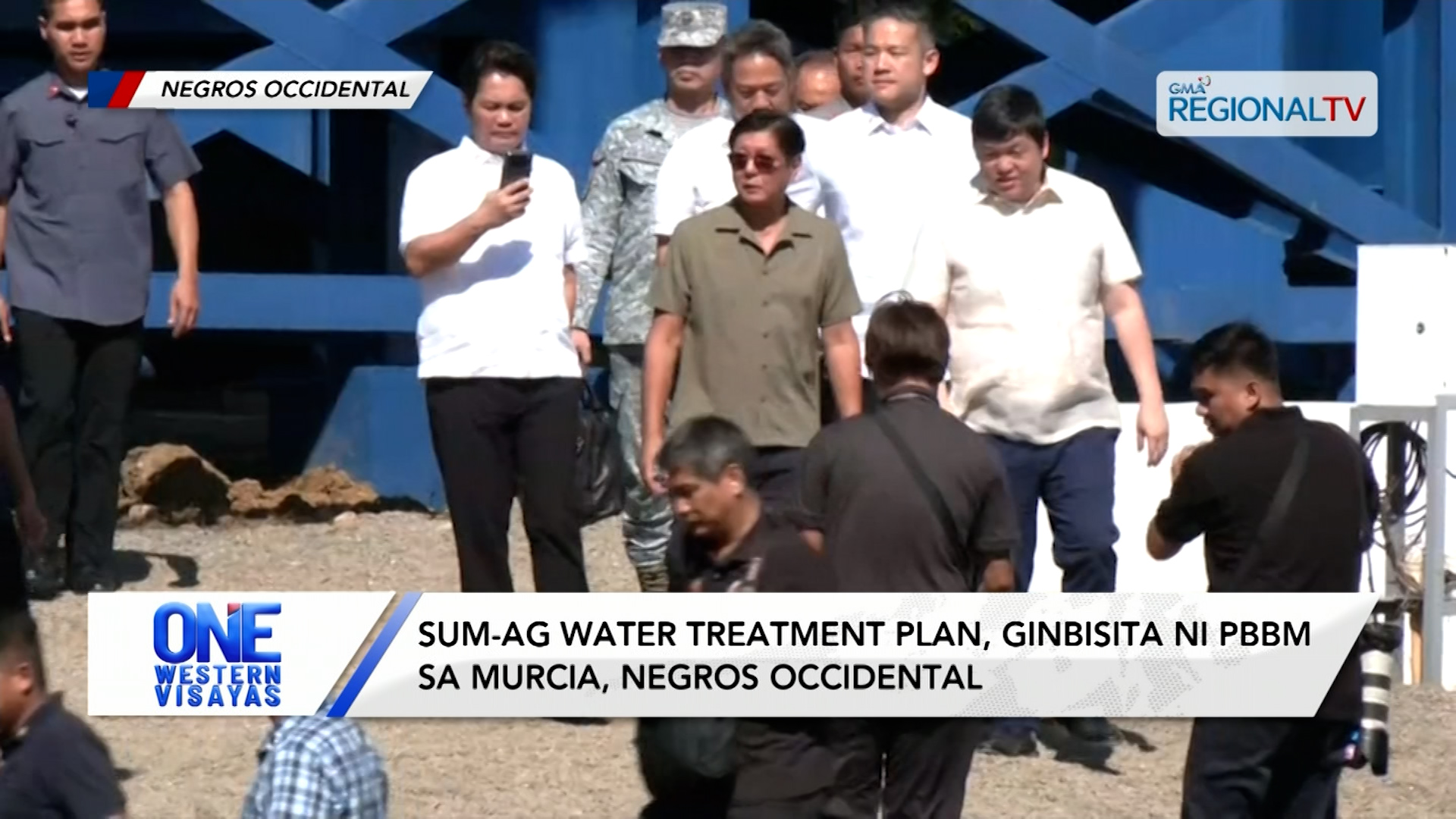 Sum-ag water treatment plan, ginbisita ni PBBM sa Murcia, Negros Occidental | One Western Visayas