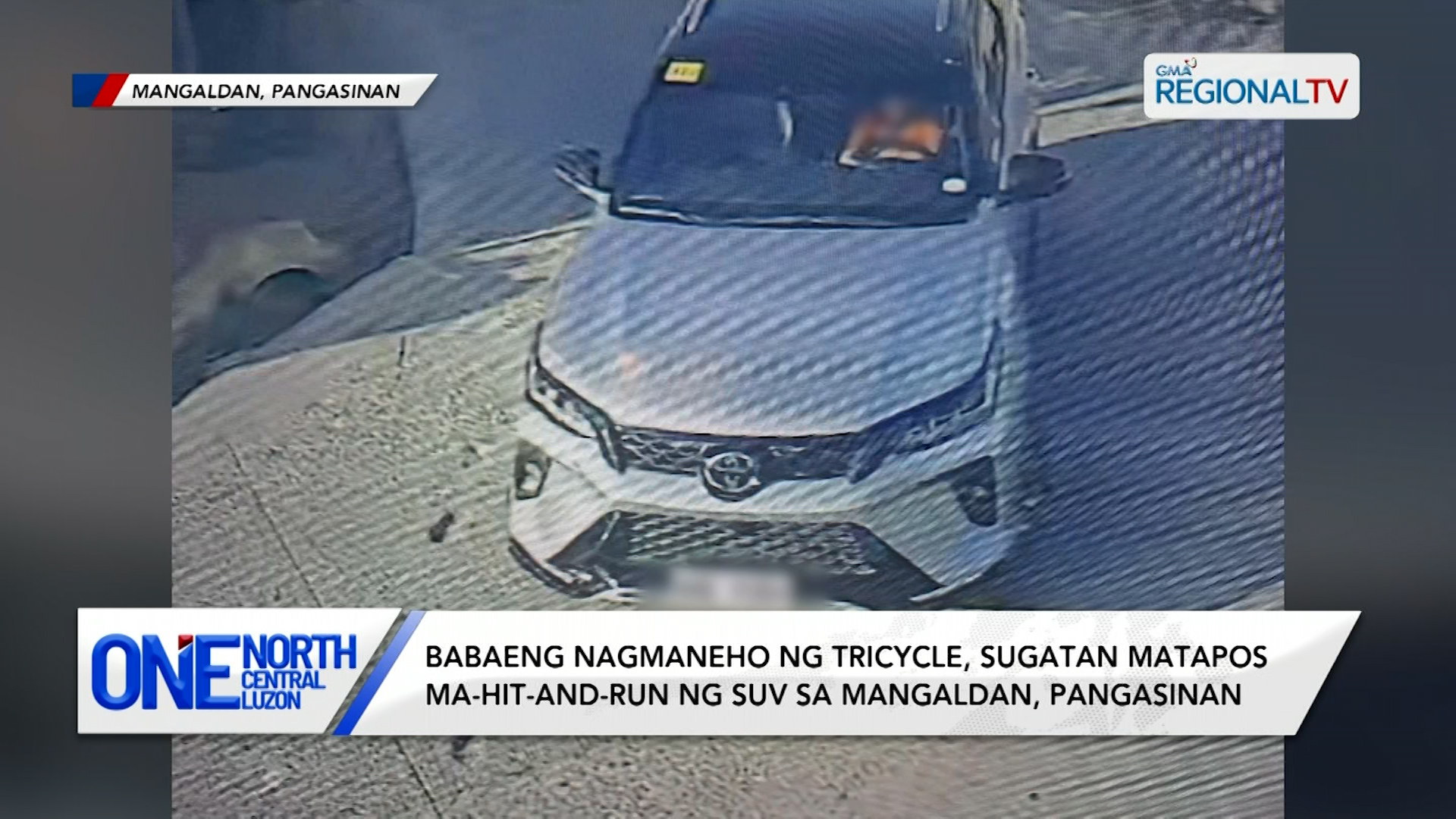 Babaeng nagmaneho ng tricycle, sugatan matapos umanong ma-hit-and-run | One North Central Luzon