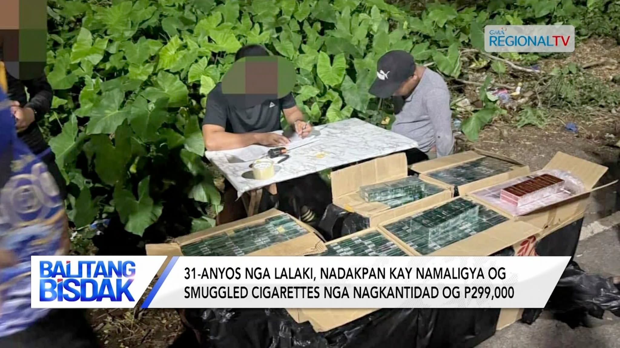 31-Anyos nga Lalaki, Nadakpan Kay Namaligya og Smuggled Cigarettes | Balitang Bisdak