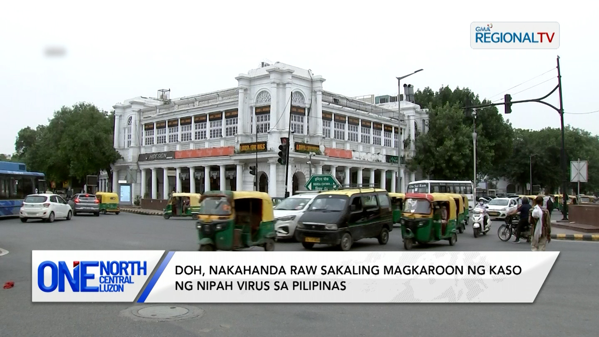 DOH, nakahanda raw sakaling magkaroon ng kaso ng Nipah virus sa Pilipinas | One North Central Luzon